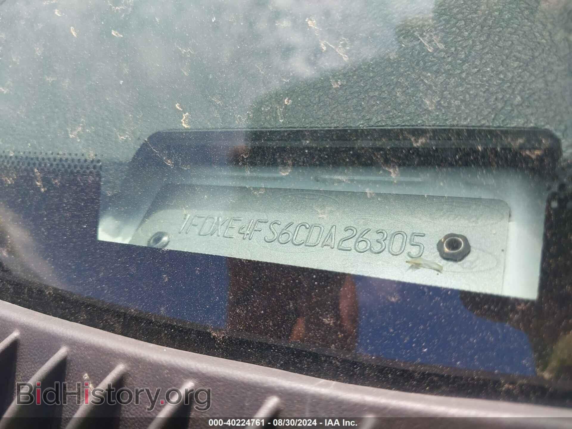2012 FORD E-450 CUTAWAY - VIN: 1FDXE4FS6CDA26305 - Фото 8