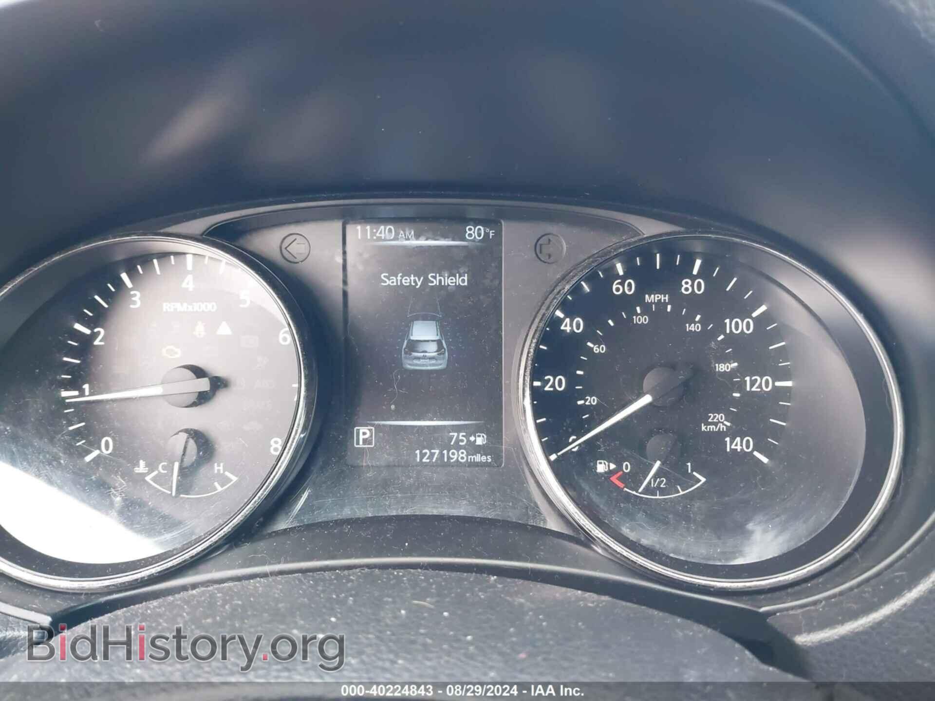 2017 NISSAN ROGUE - VIN: KNMAT2MT1HP576341 - Photo 7