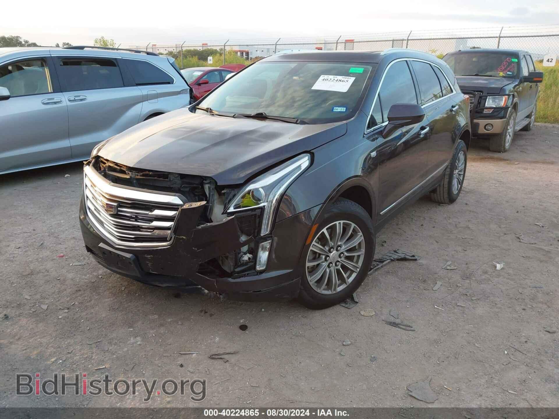 2017 CADILLAC XT5 - VIN: 1GYKNBRS8HZ107003 - Фото 2