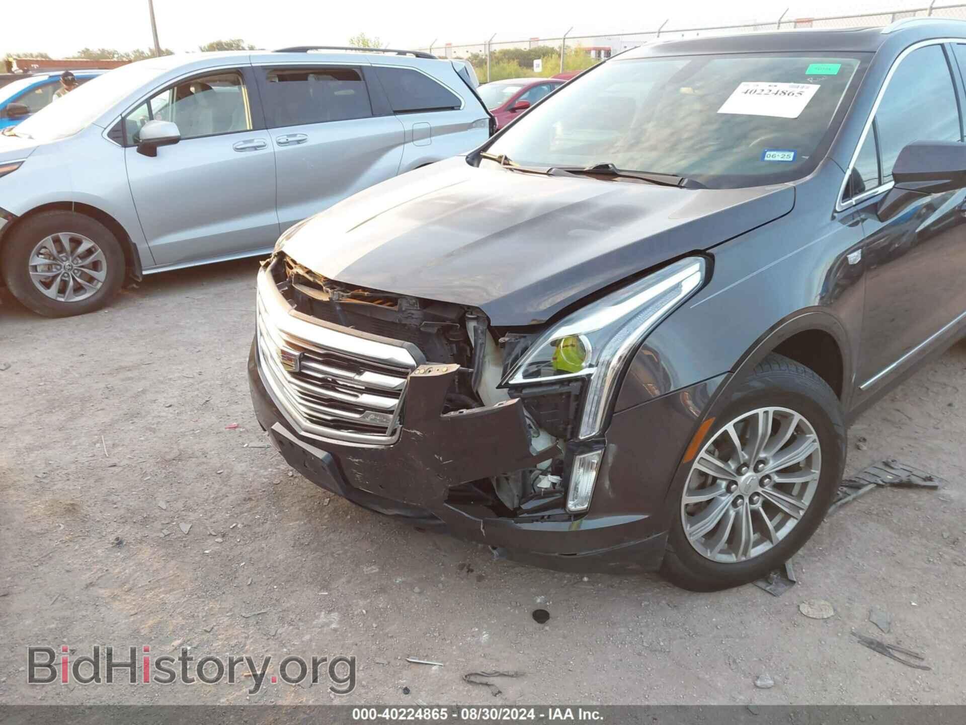 2017 CADILLAC XT5 - VIN: 1GYKNBRS8HZ107003 - Фото 6