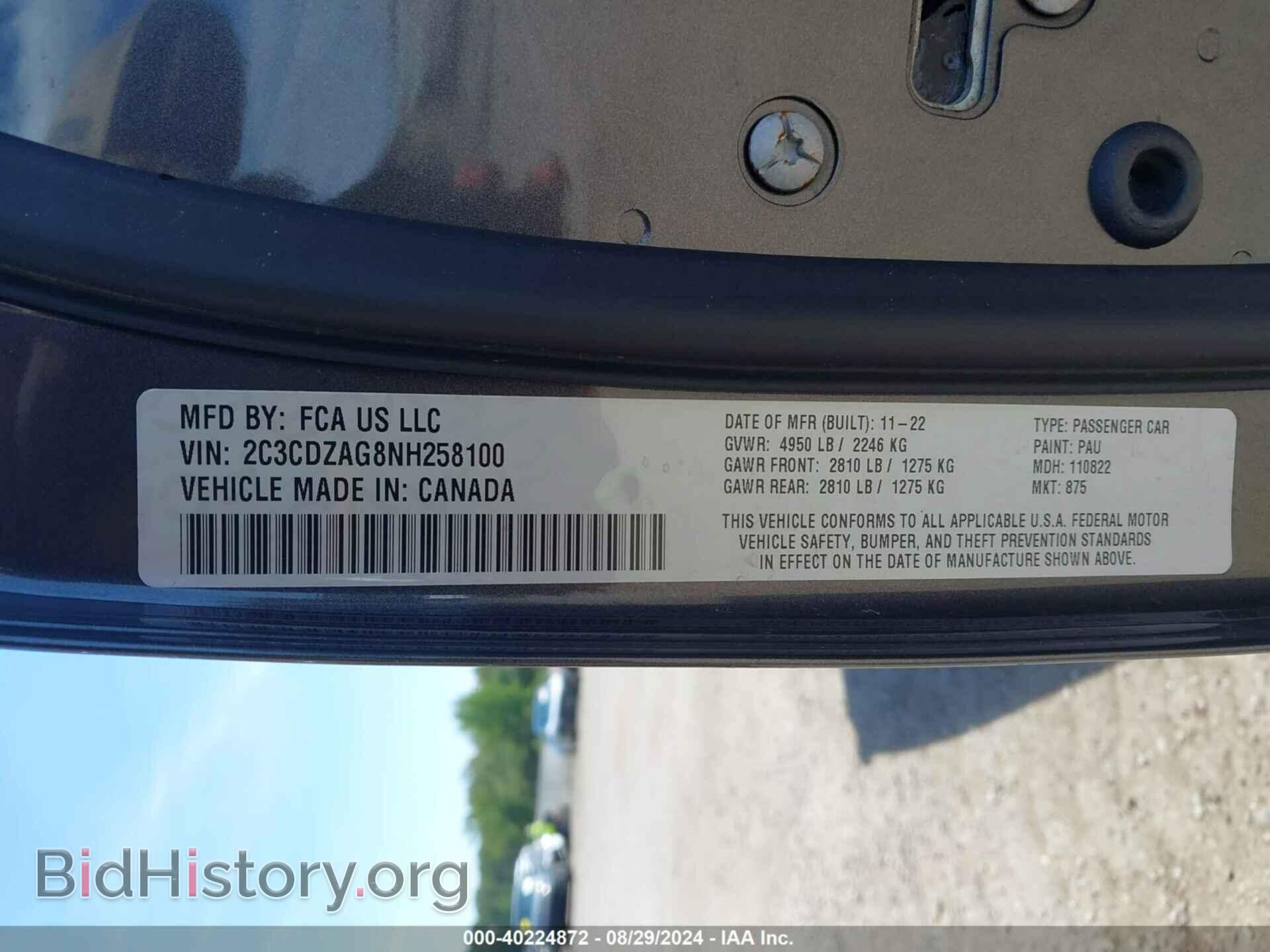 2022 DODGE CHALLENGER - VIN: 2C3CDZAG8NH258100 - Photo 9