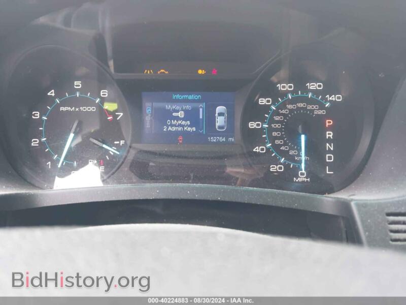 2011 Ford EXPLORER (VIN 1FMHK7B89BGA08015) — photo 4 of 13