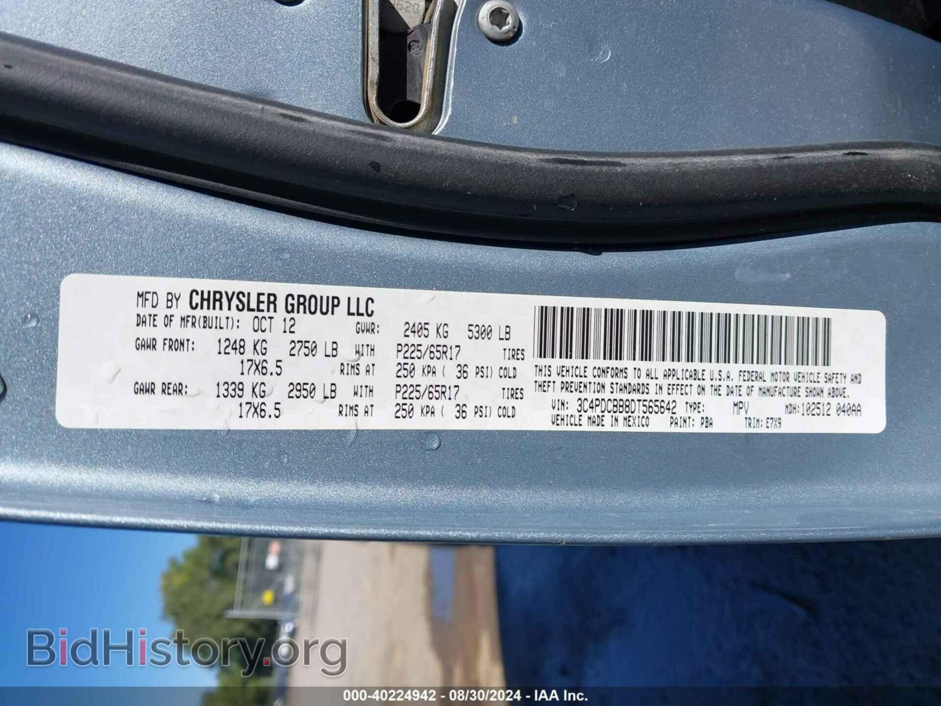 2013 DODGE JOURNEY - VIN: 3C4PDCBB8DT565642 - Фото 9
