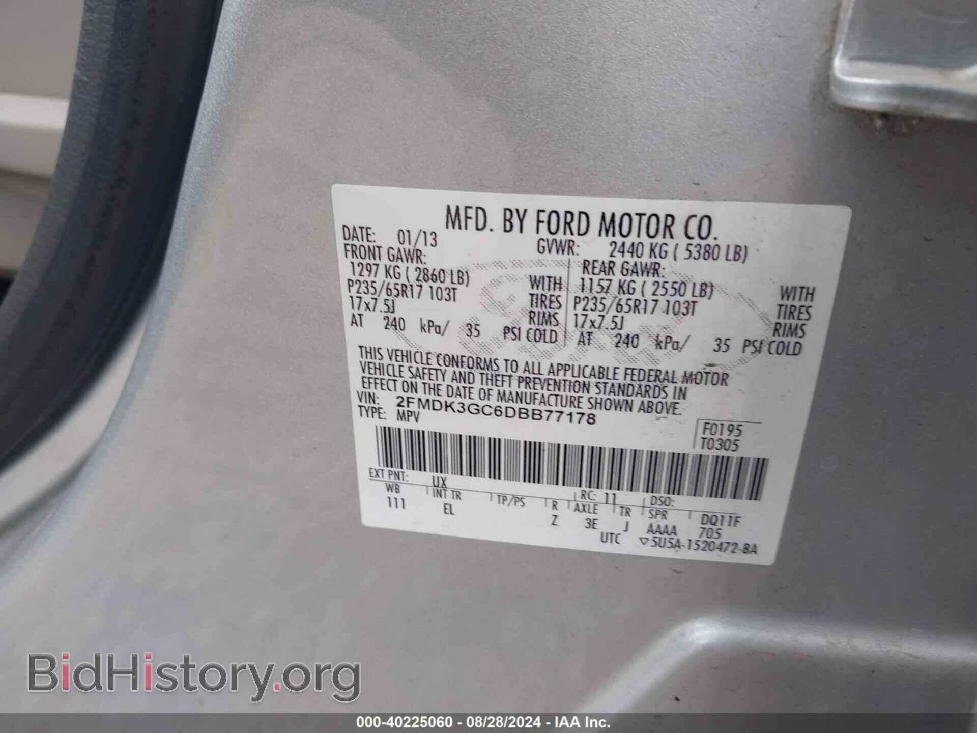 2013 FORD EDGE - VIN: 2FMDK3GC6DBB77178 - Photo 9