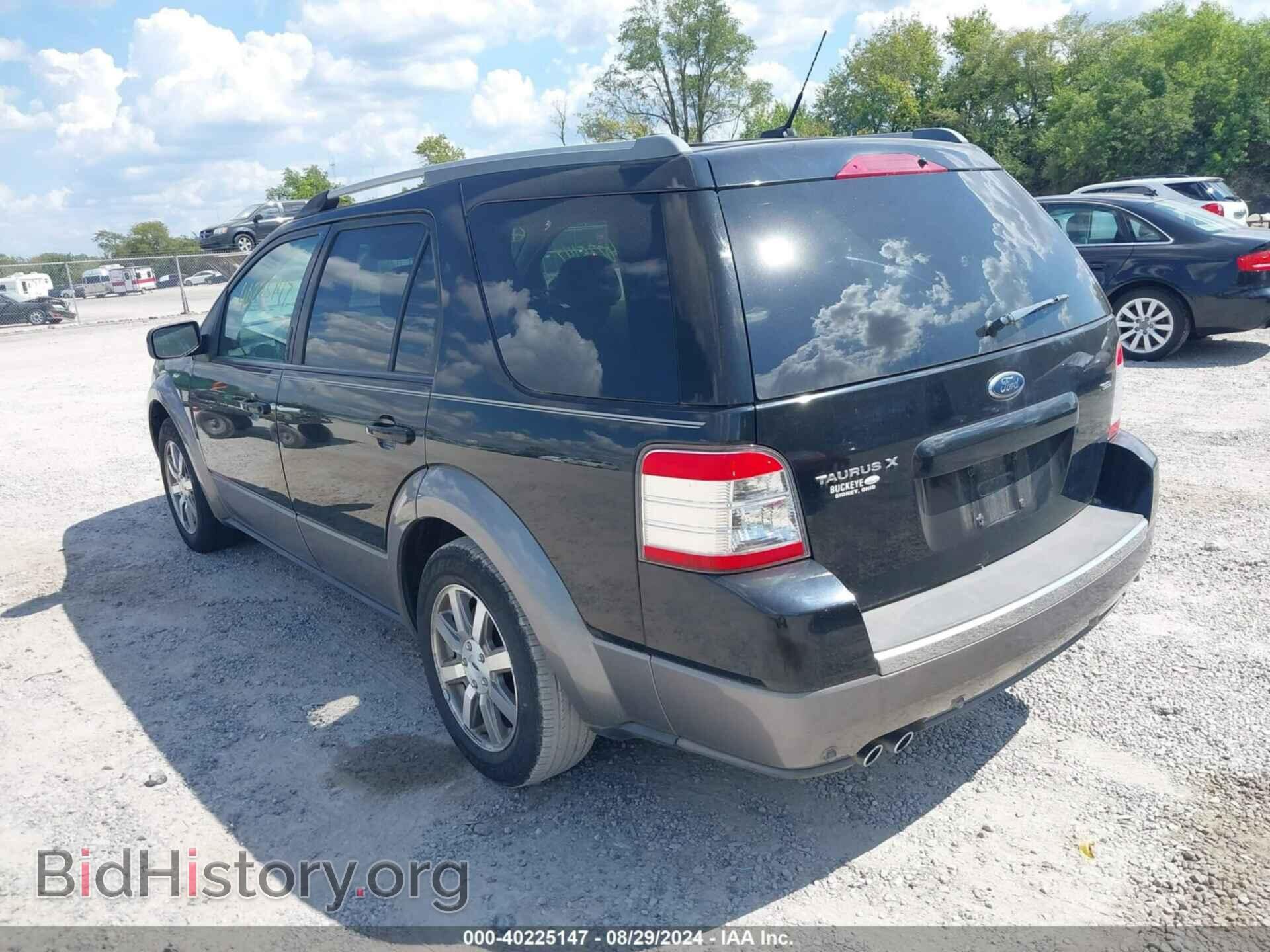2008 FORD TAURUS X - VIN: 1FMDK02W18GA45220 - Фото 3