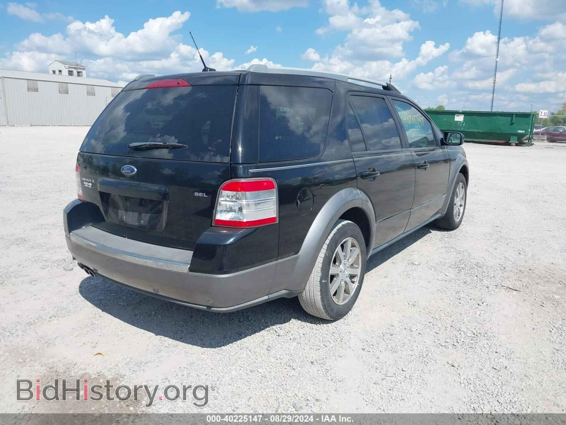 2008 FORD TAURUS X - VIN: 1FMDK02W18GA45220 - Фото 4