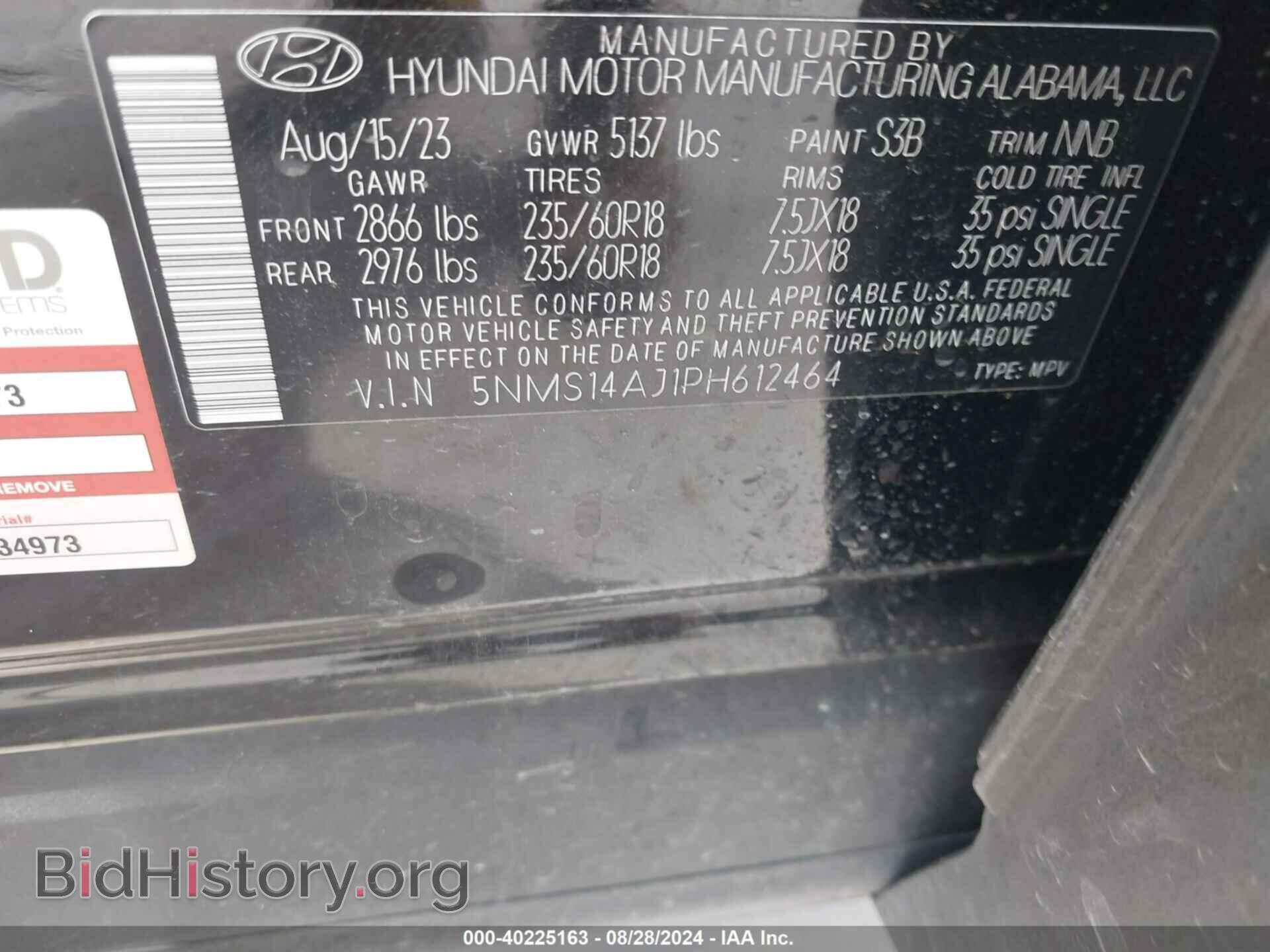 2023 HYUNDAI SANTA FE - VIN: 5NMS14AJ1PH612464 - Фото 9