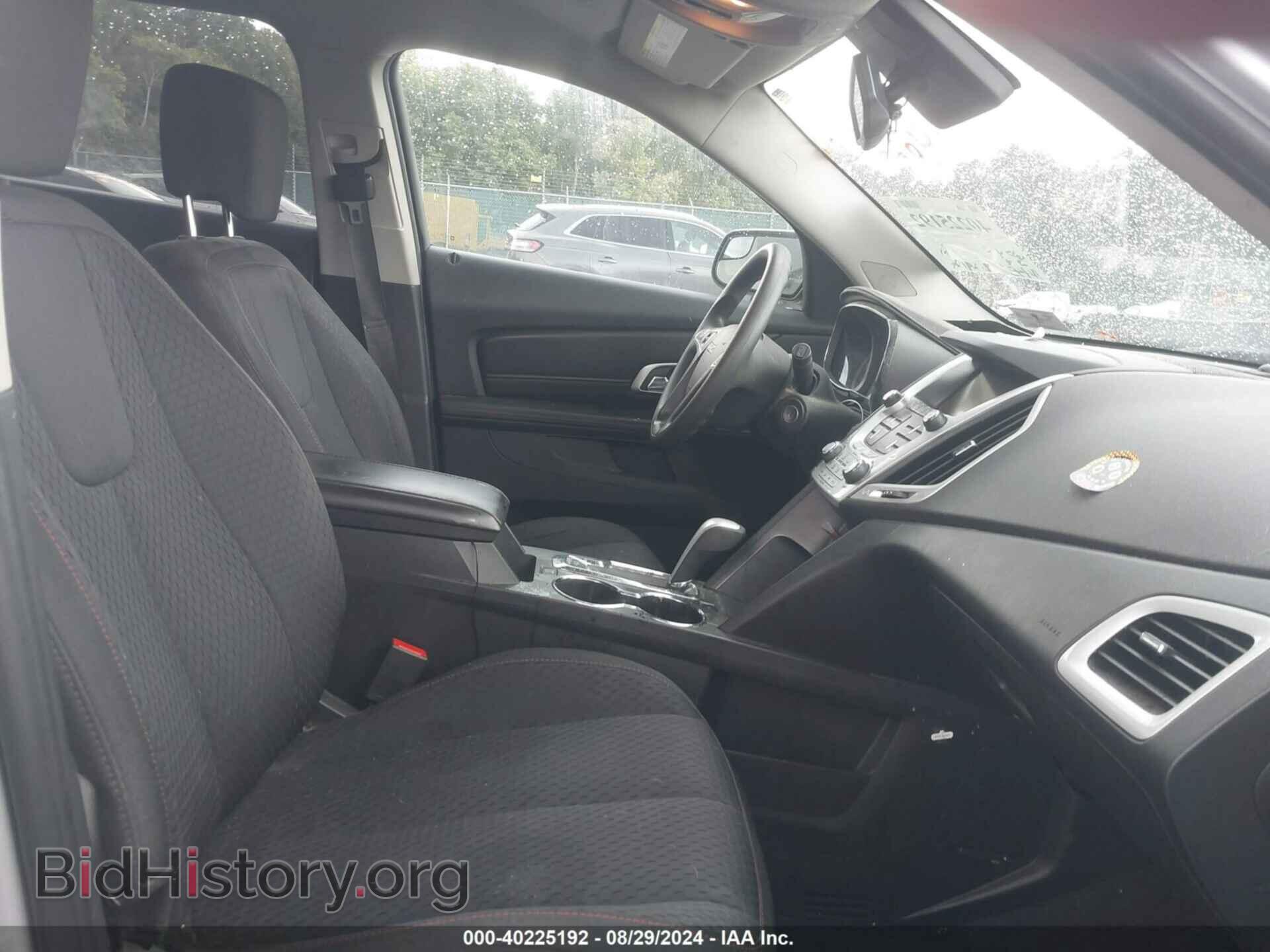 2014 GMC TERRAIN - VIN: 2GKFLVEK8E6161501 - Photo 5