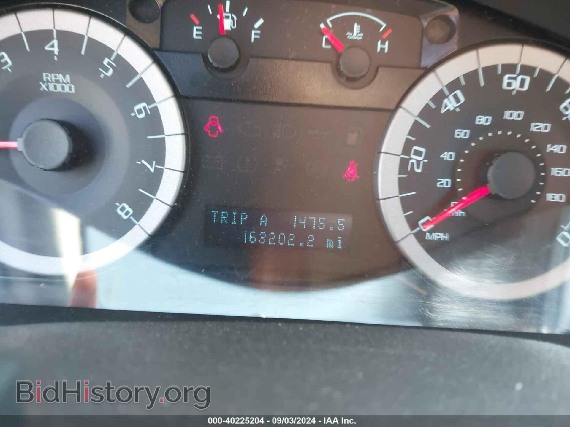 2011 FORD ESCAPE - VIN: 1FMCU9D79BKC05249 - Фото 7