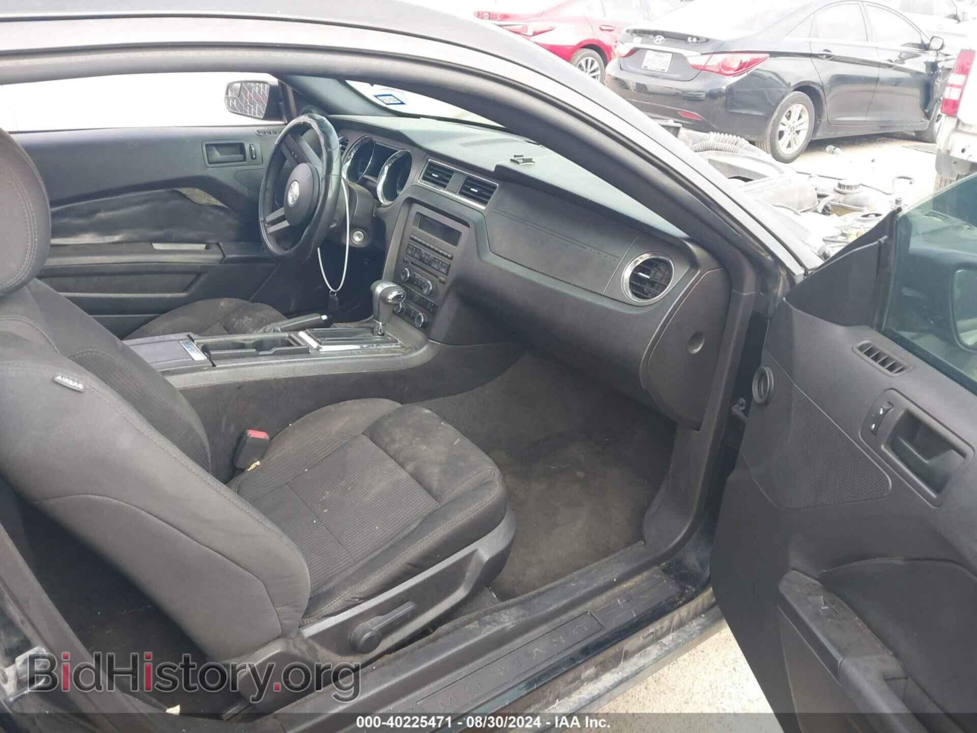 2012 FORD MUSTANG - VIN: 1ZVBP8CF3C5247424 - Фото 5