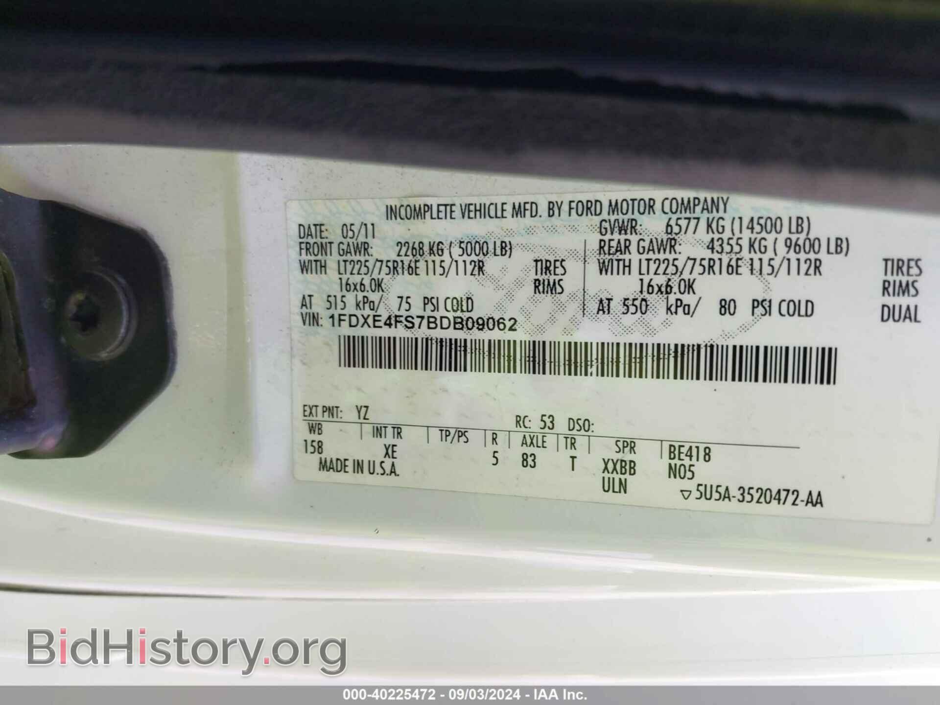 2011 FORD ECONOLINE - VIN: 1FDXE4FS7BDB09062 - Photo 8