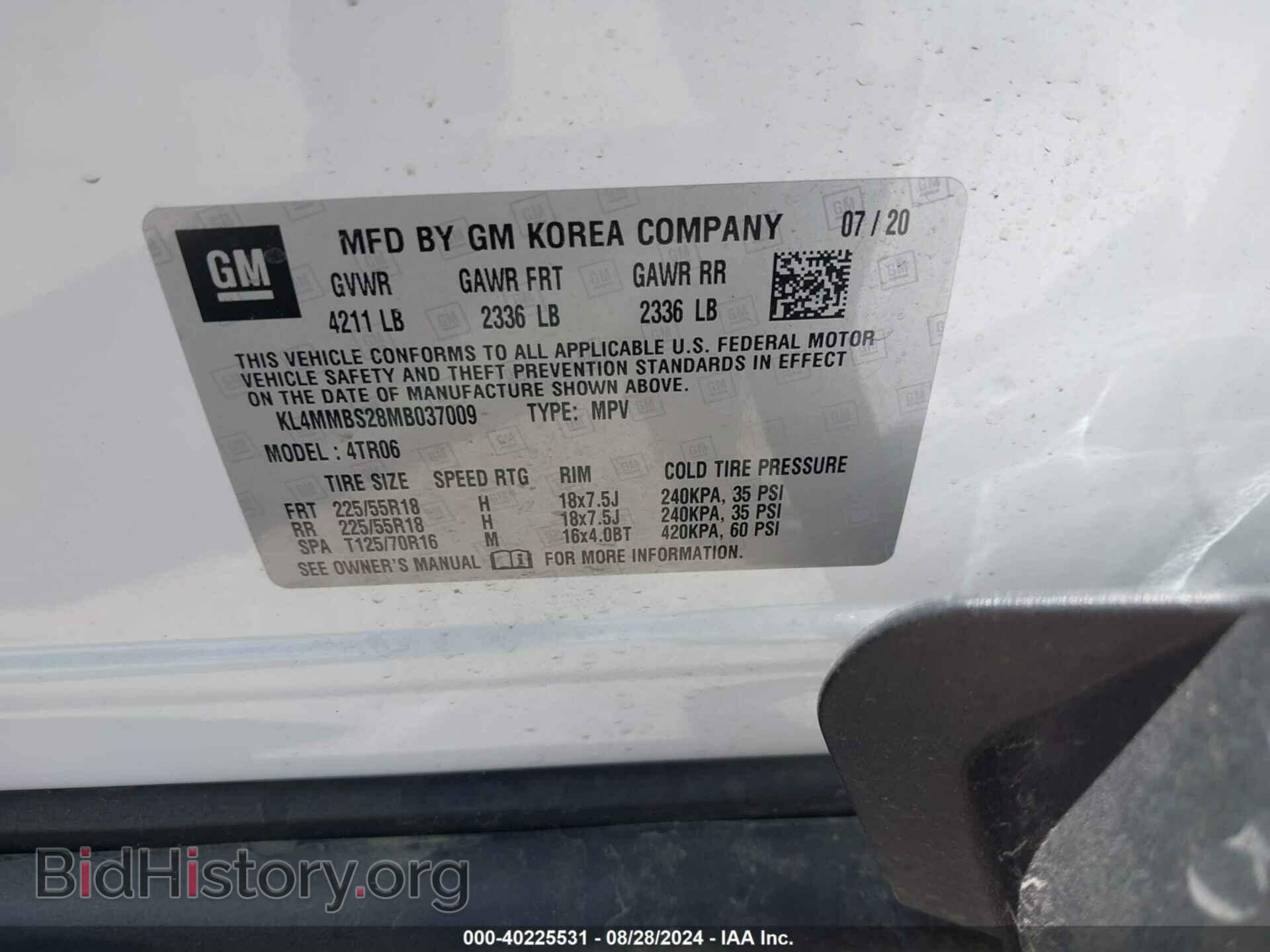 2021 BUICK ENCORE GX - VIN: KL4MMBS28MB037009 - Фото 9