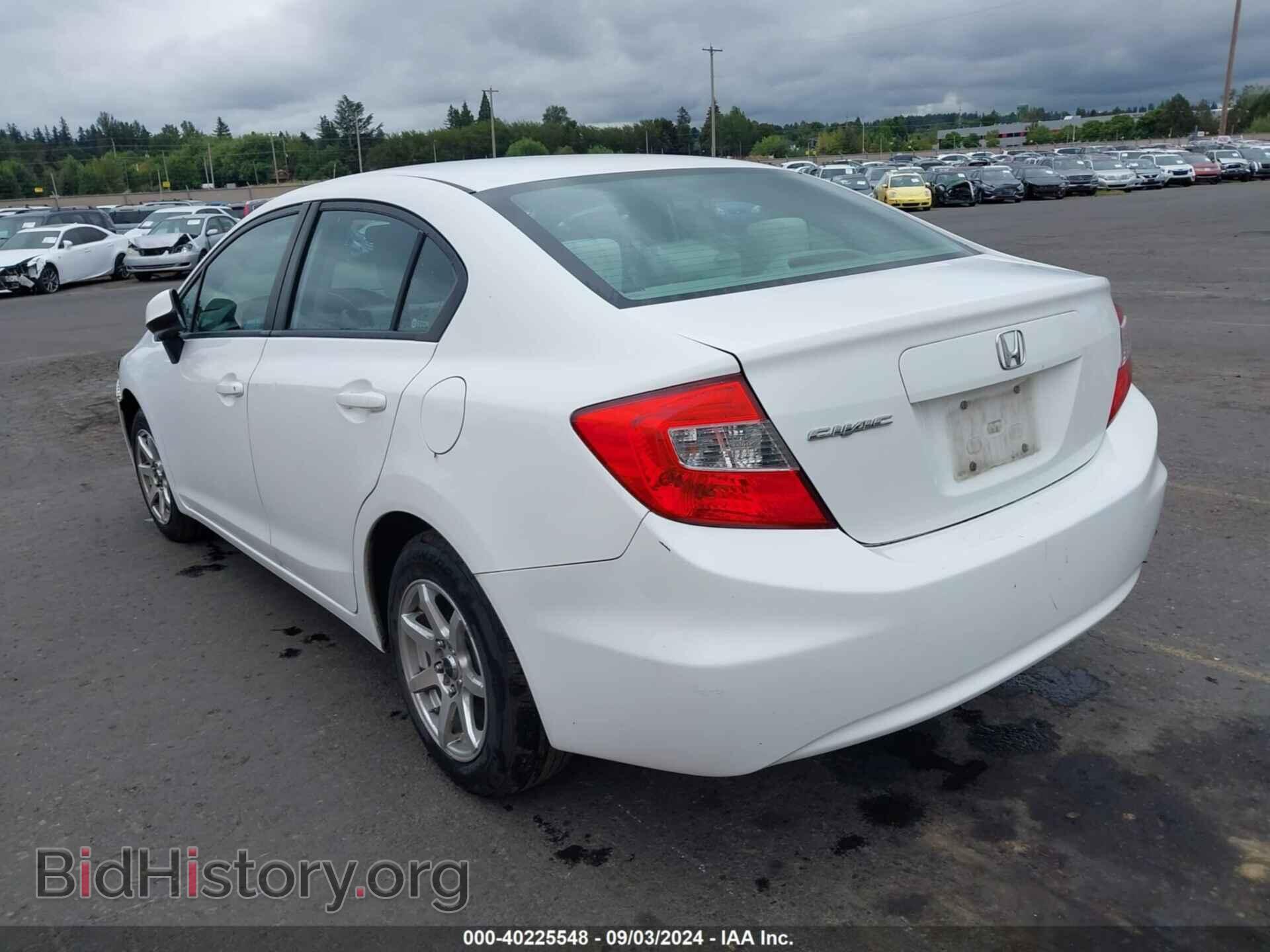 2012 HONDA CIVIC - VIN: 2HGFB2F57CH587513 - Фото 3