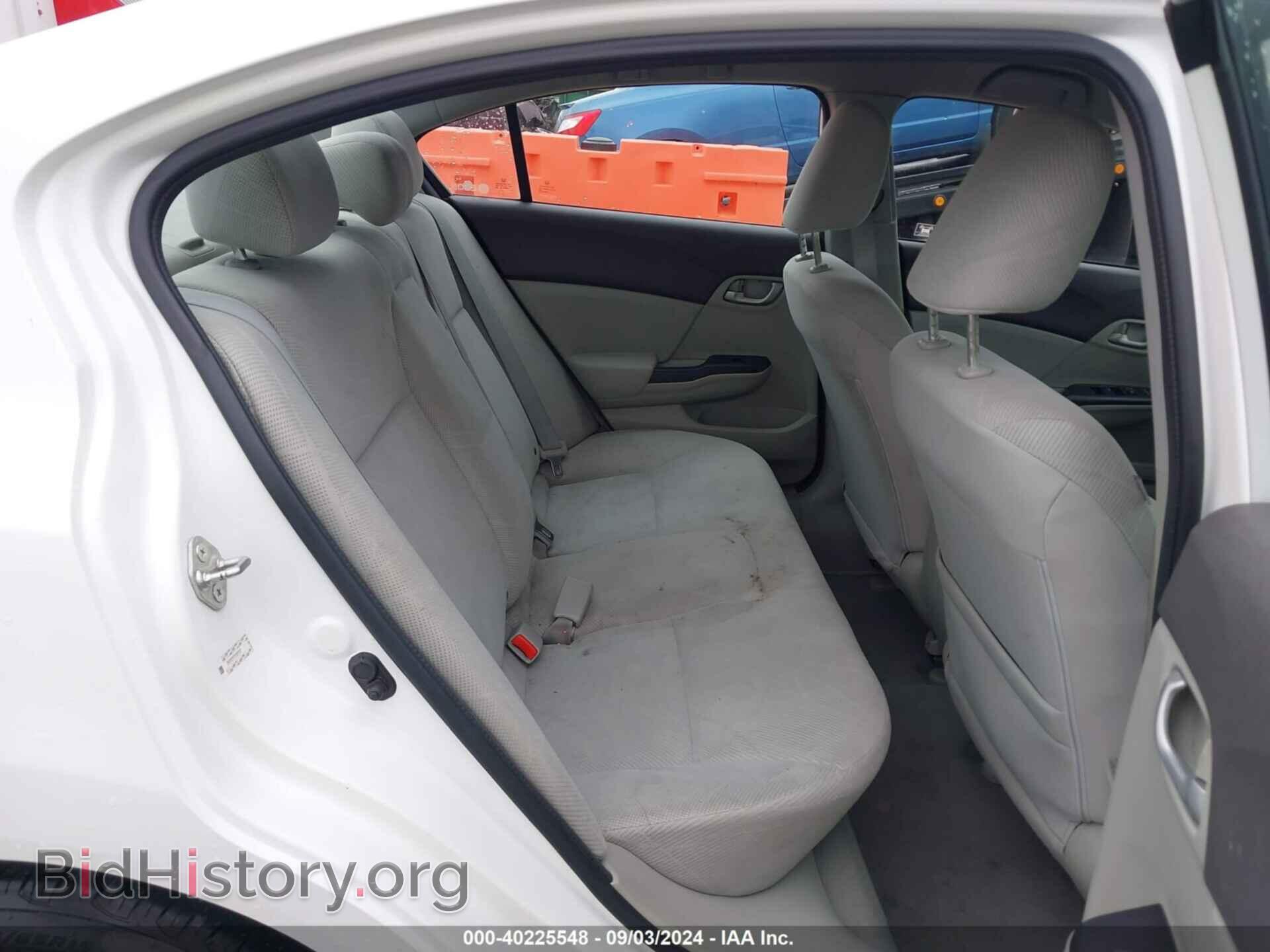 2012 HONDA CIVIC - VIN: 2HGFB2F57CH587513 - Фото 8