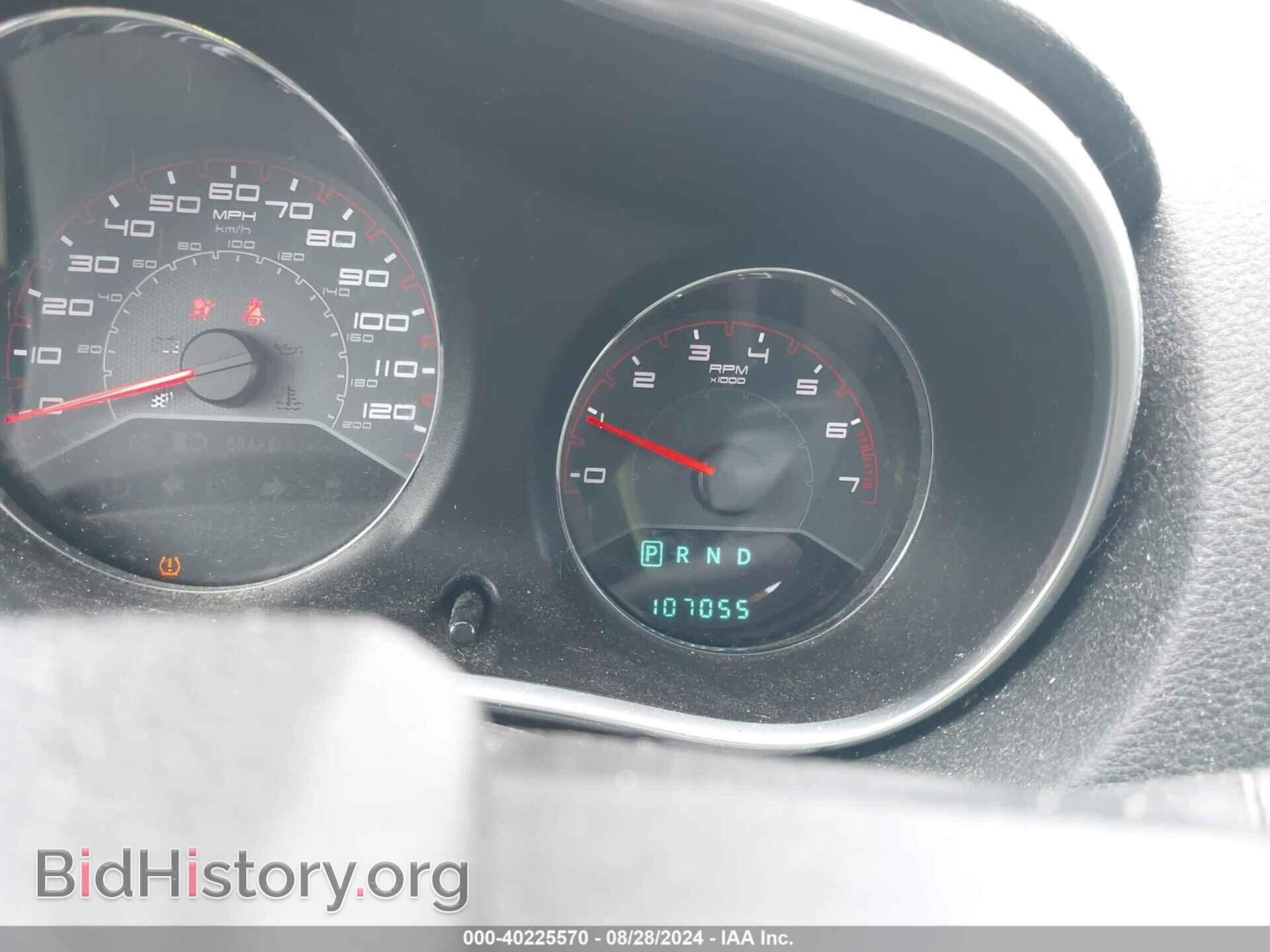 2012 DODGE AVENGER - VIN: 1C3CDZAB8CN323469 - Фото 7