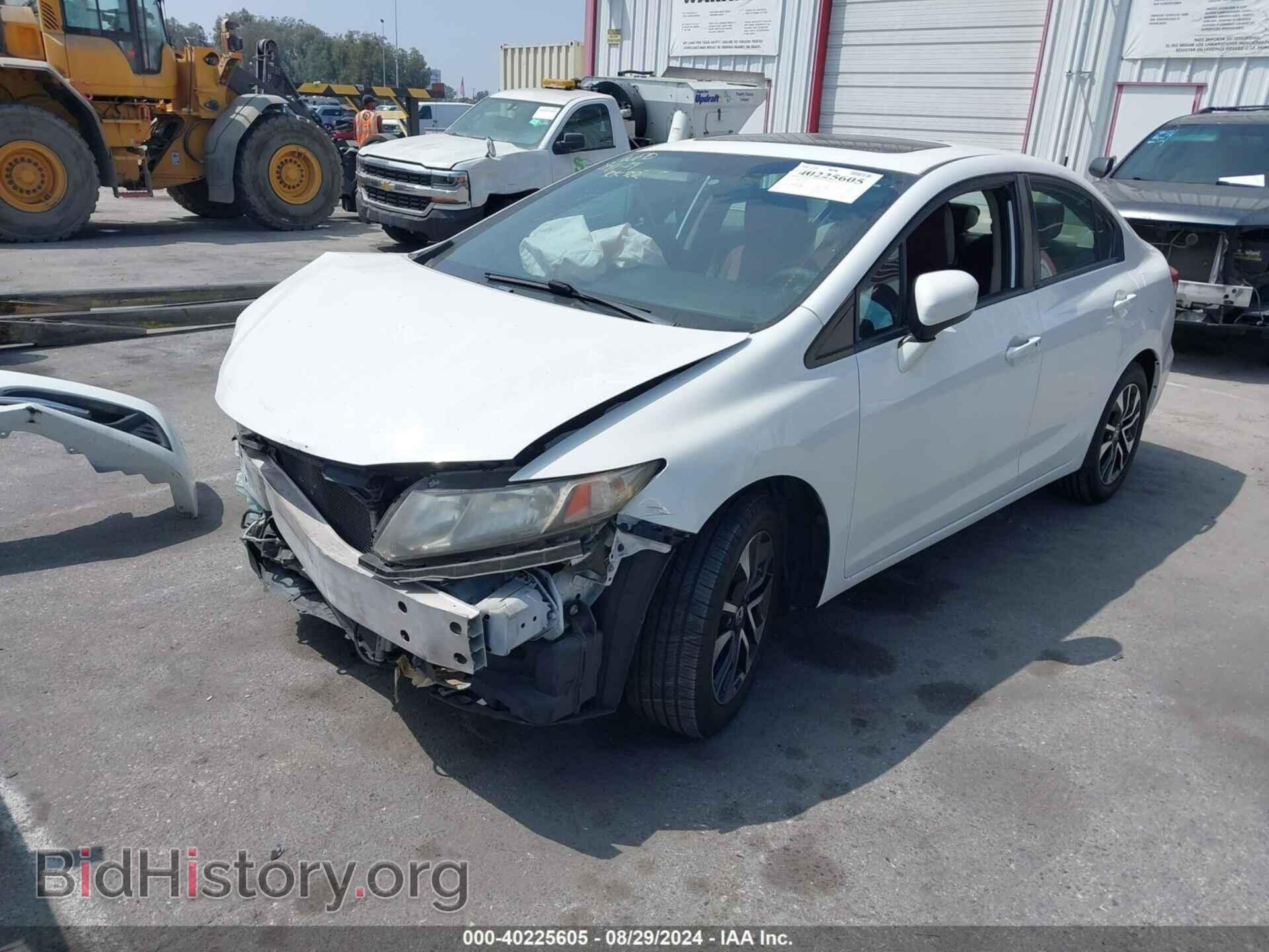 2014 HONDA CIVIC - VIN: 19XFB2F80EE269367 - Фото 2