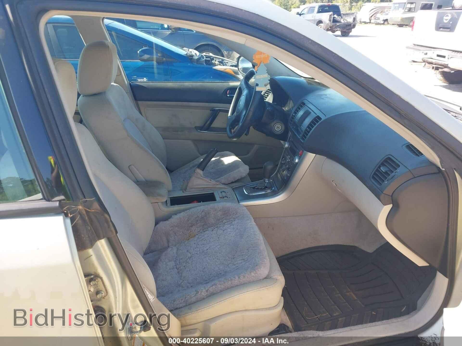 2007 SUBARU OUTBACK - VIN: 4S4BP61CX77339653 - Фото 5