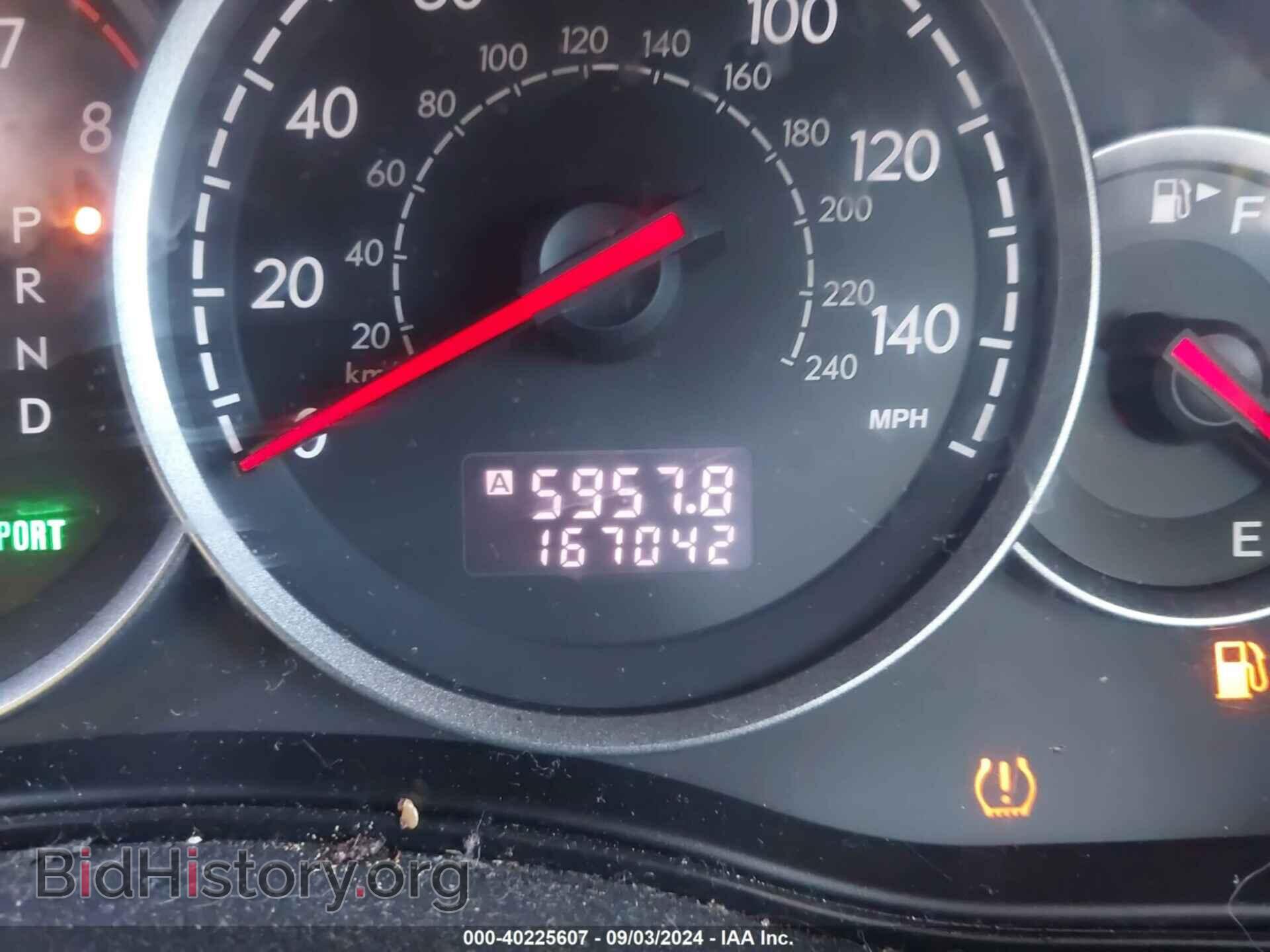 2007 SUBARU OUTBACK - VIN: 4S4BP61CX77339653 - Фото 7