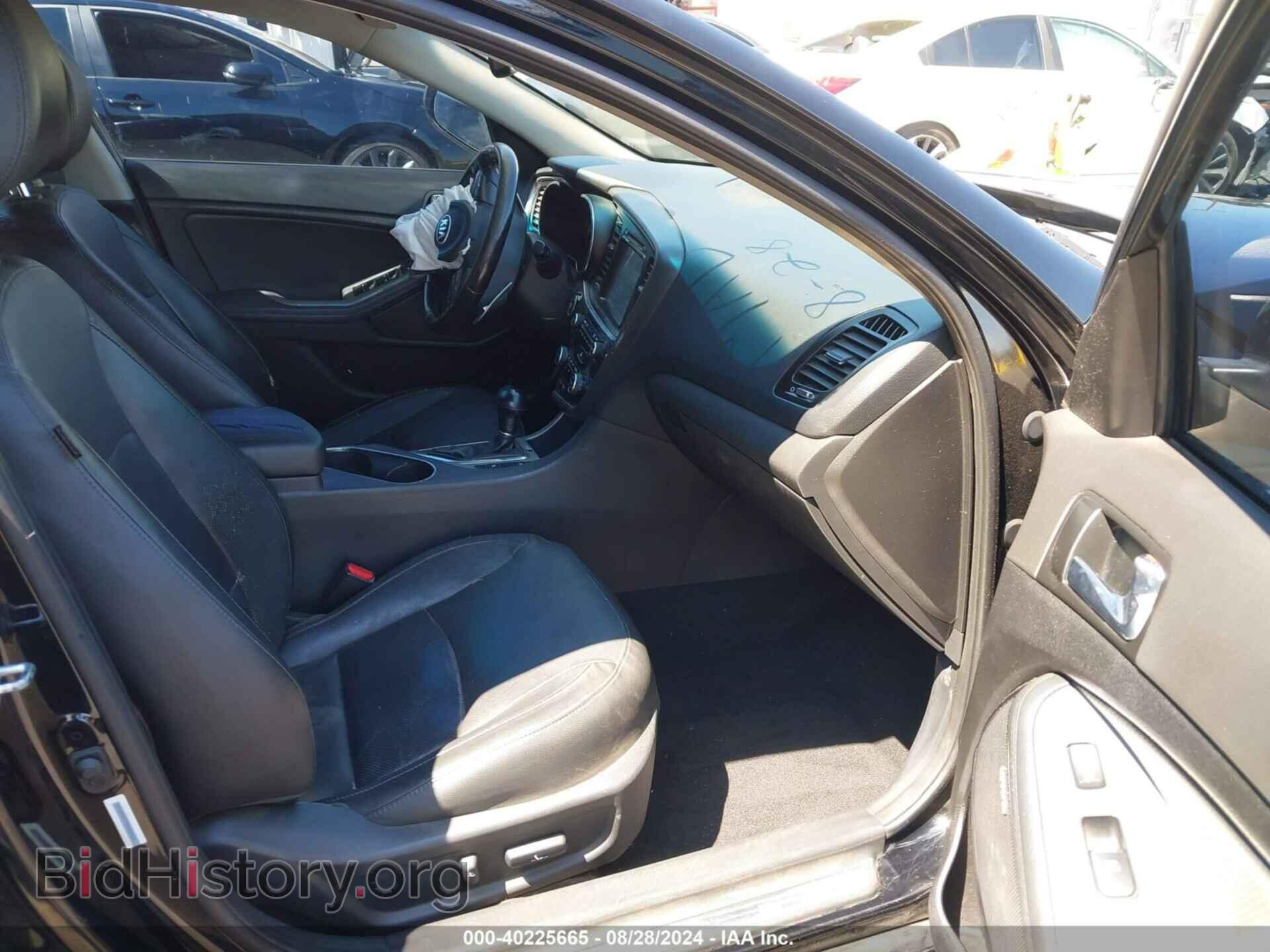 2014 KIA OPTIMA - VIN: 5XXGR4A79EG308636 - Фото 5