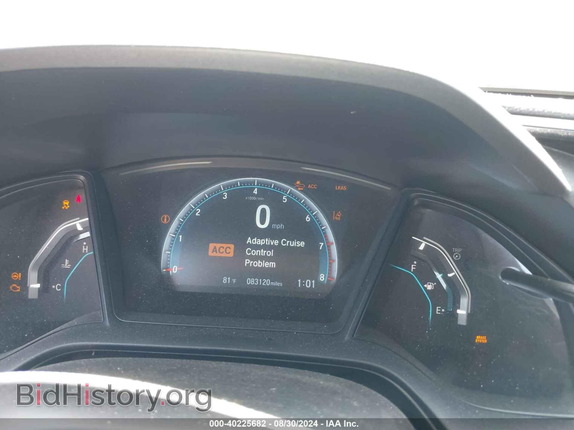2019 HONDA CIVIC - VIN: 2HGFC2F67KH583143 - Photo 7