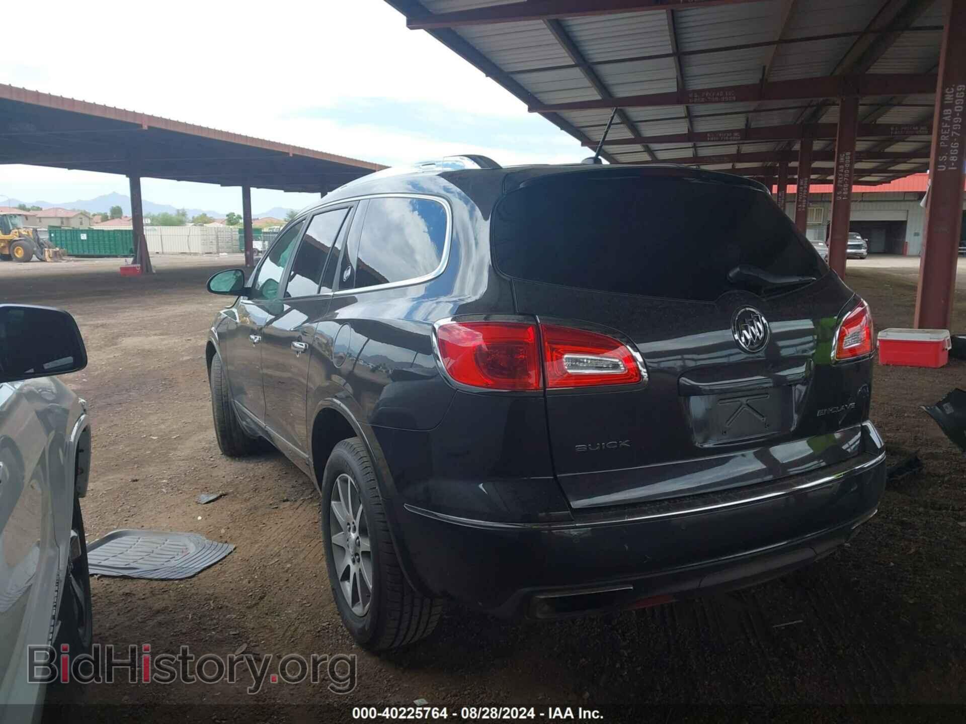 2014 BUICK ENCLAVE - VIN: 5GAKRBKD4EJ337526 - Фото 3