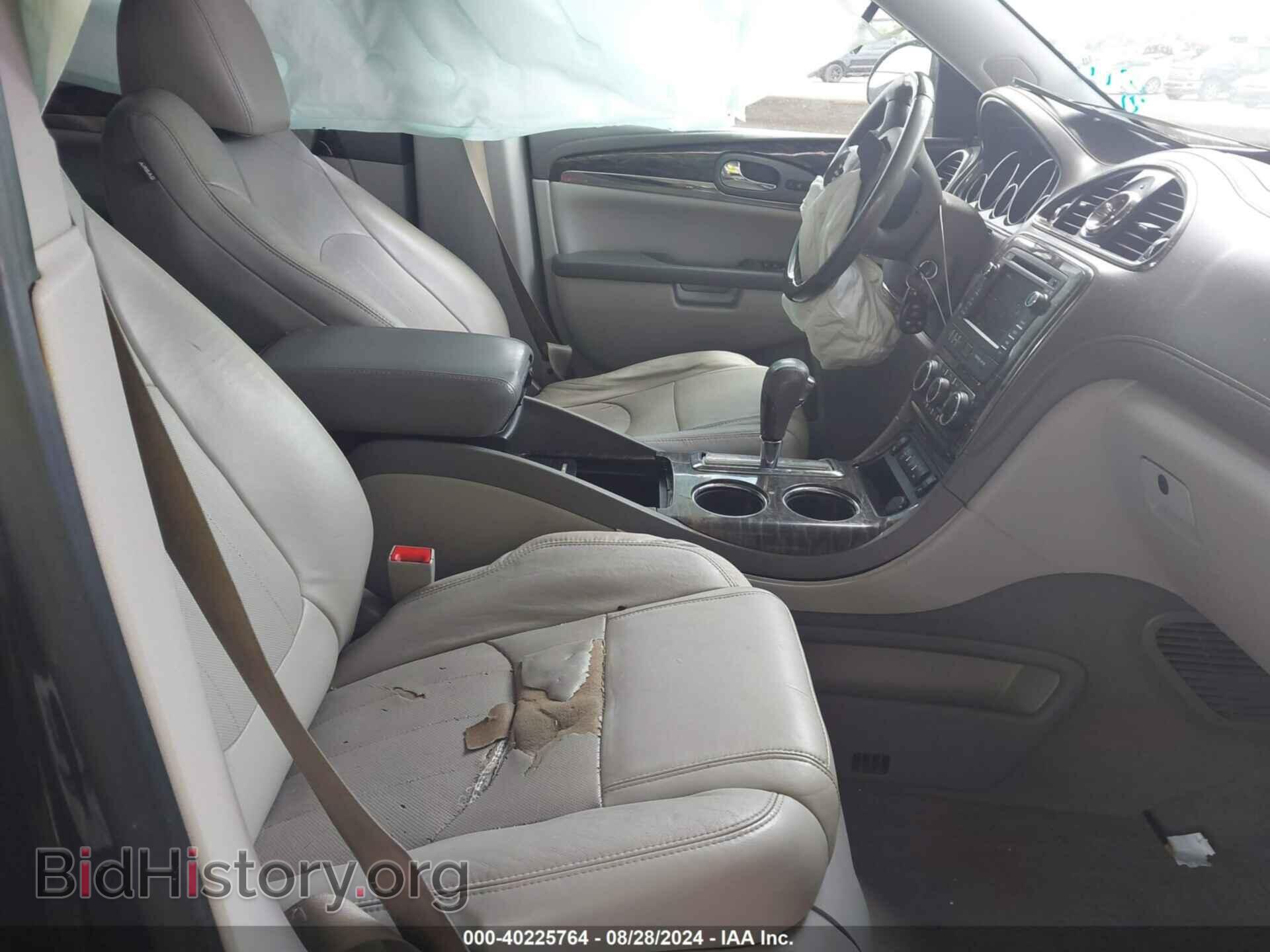 2014 BUICK ENCLAVE - VIN: 5GAKRBKD4EJ337526 - Фото 5