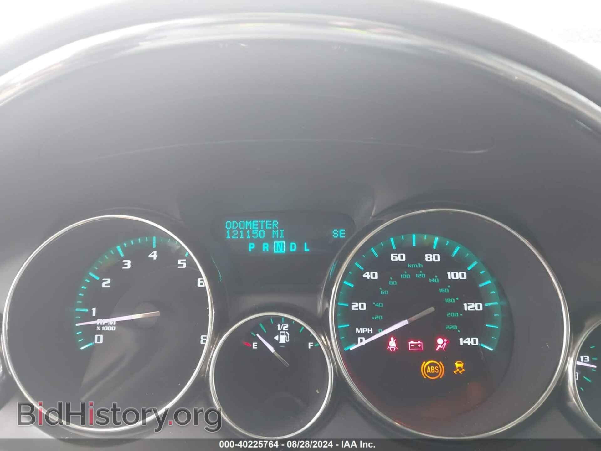 2014 BUICK ENCLAVE - VIN: 5GAKRBKD4EJ337526 - Фото 7