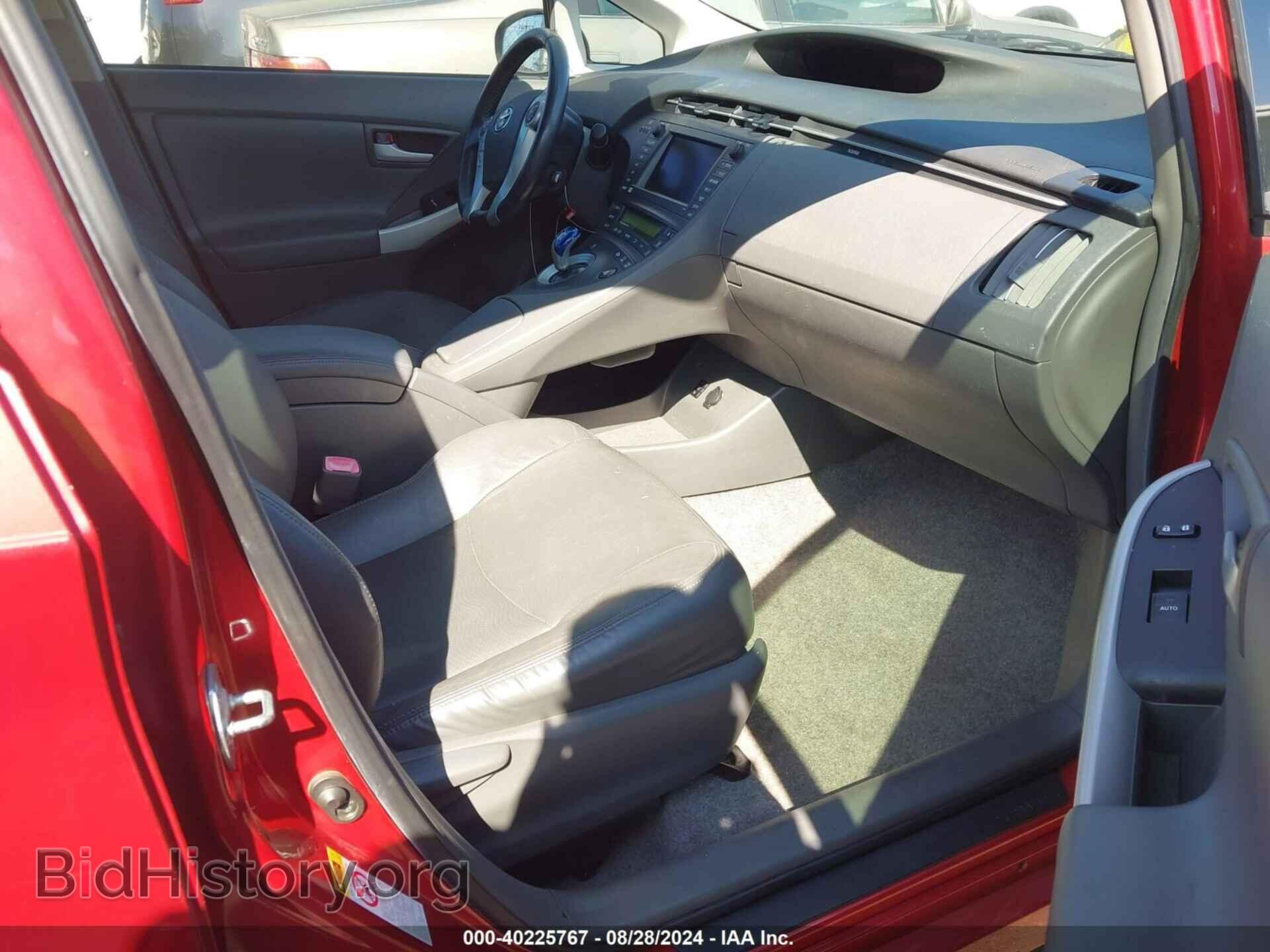 2011 TOYOTA PRIUS - VIN: JTDKN3DU6B0256915 - Фото 5