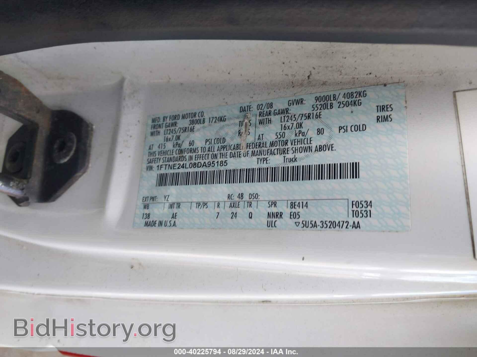2008 FORD E-250 - VIN: 1FTNE24L08DA95185 - Фото 9