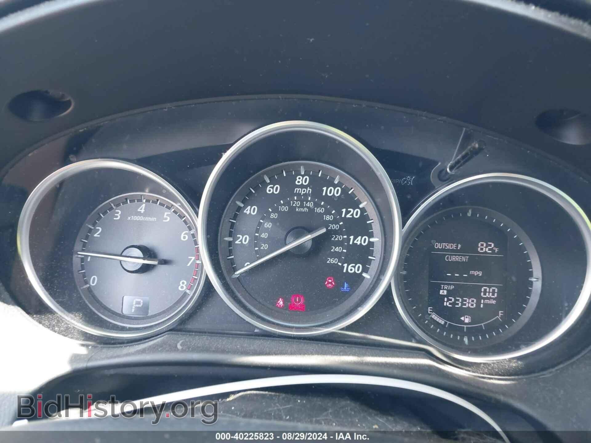 2014 MAZDA CX-5 - VIN: JM3KE2BE3E0321012 - Фото 7