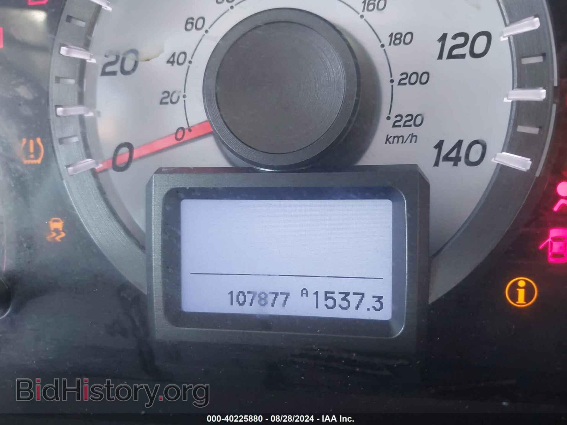2013 HONDA PILOT - VIN: 5FNYF4H92DB059263 - Фото 7