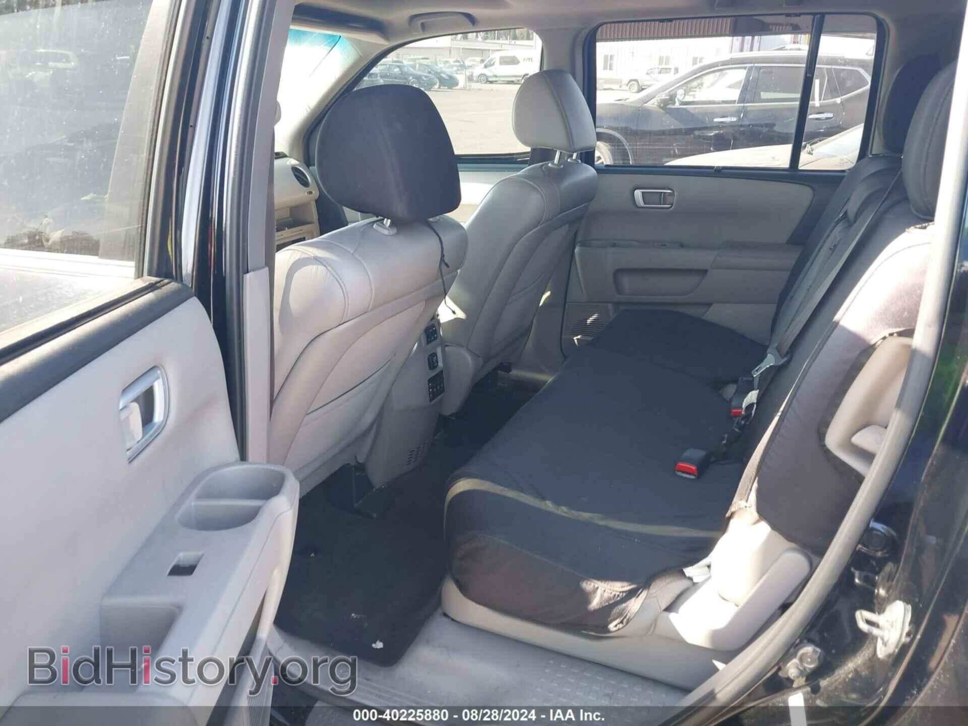 2013 HONDA PILOT - VIN: 5FNYF4H92DB059263 - Фото 8