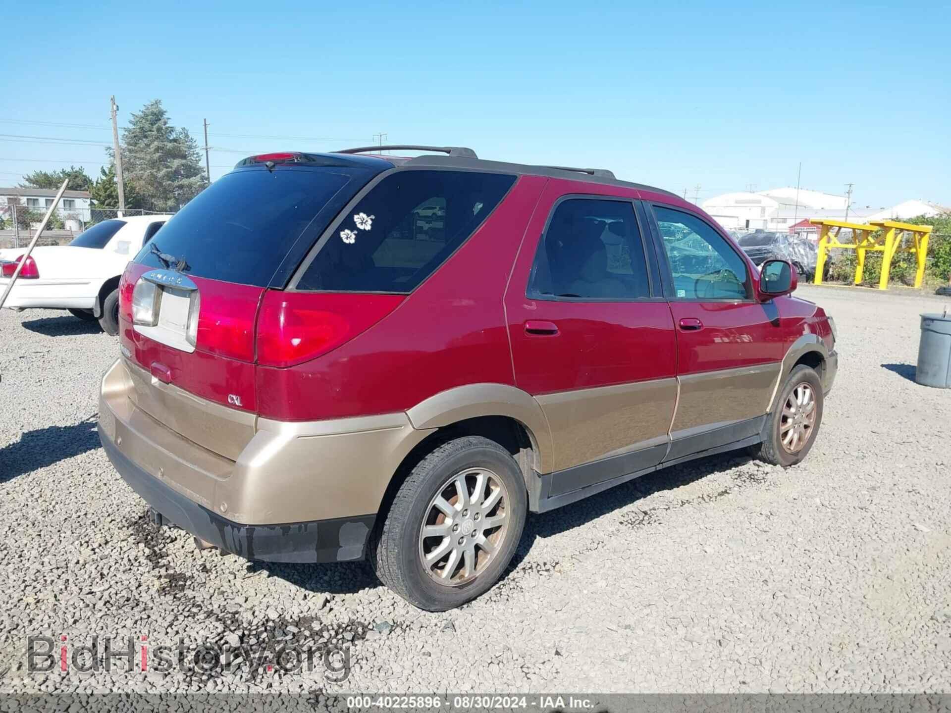 2006 BUICK RENDEZVOUS - VIN: 3G5DB03LX6S554169 - Фото 4