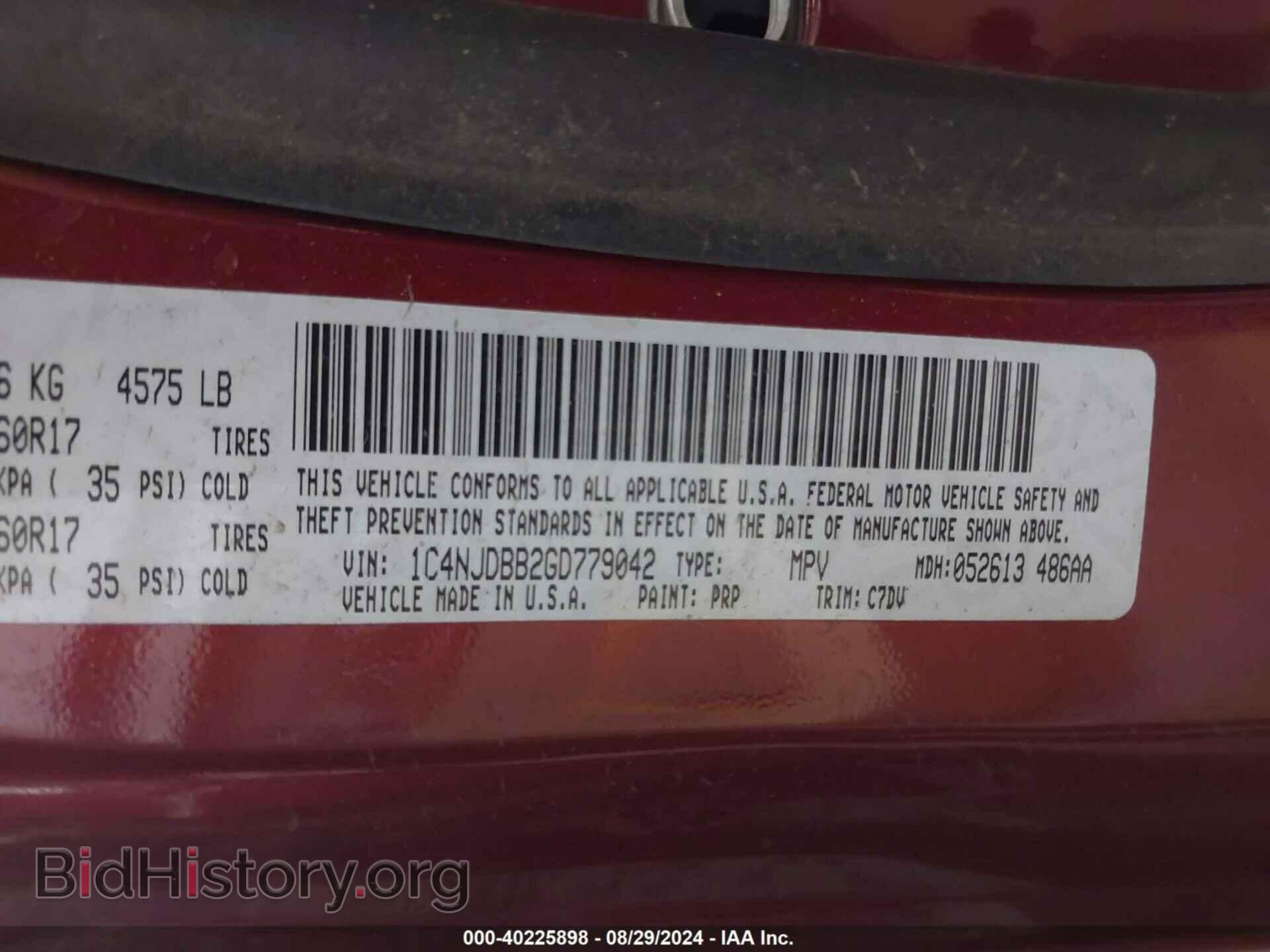 2016 JEEP COMPASS - VIN: 1C4NJDBB2GD779042 - Фото 9