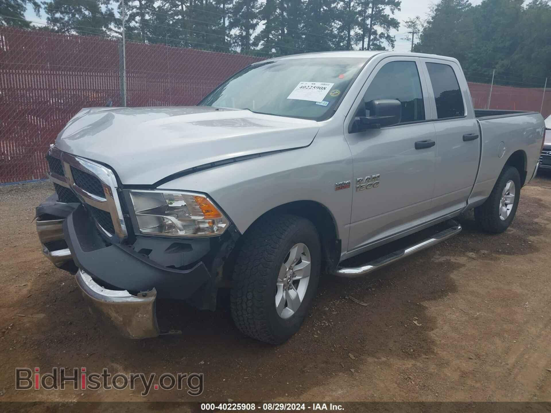 2014 RAM 1500 - VIN: 1C6RR6FT7ES149445 - Фото 2
