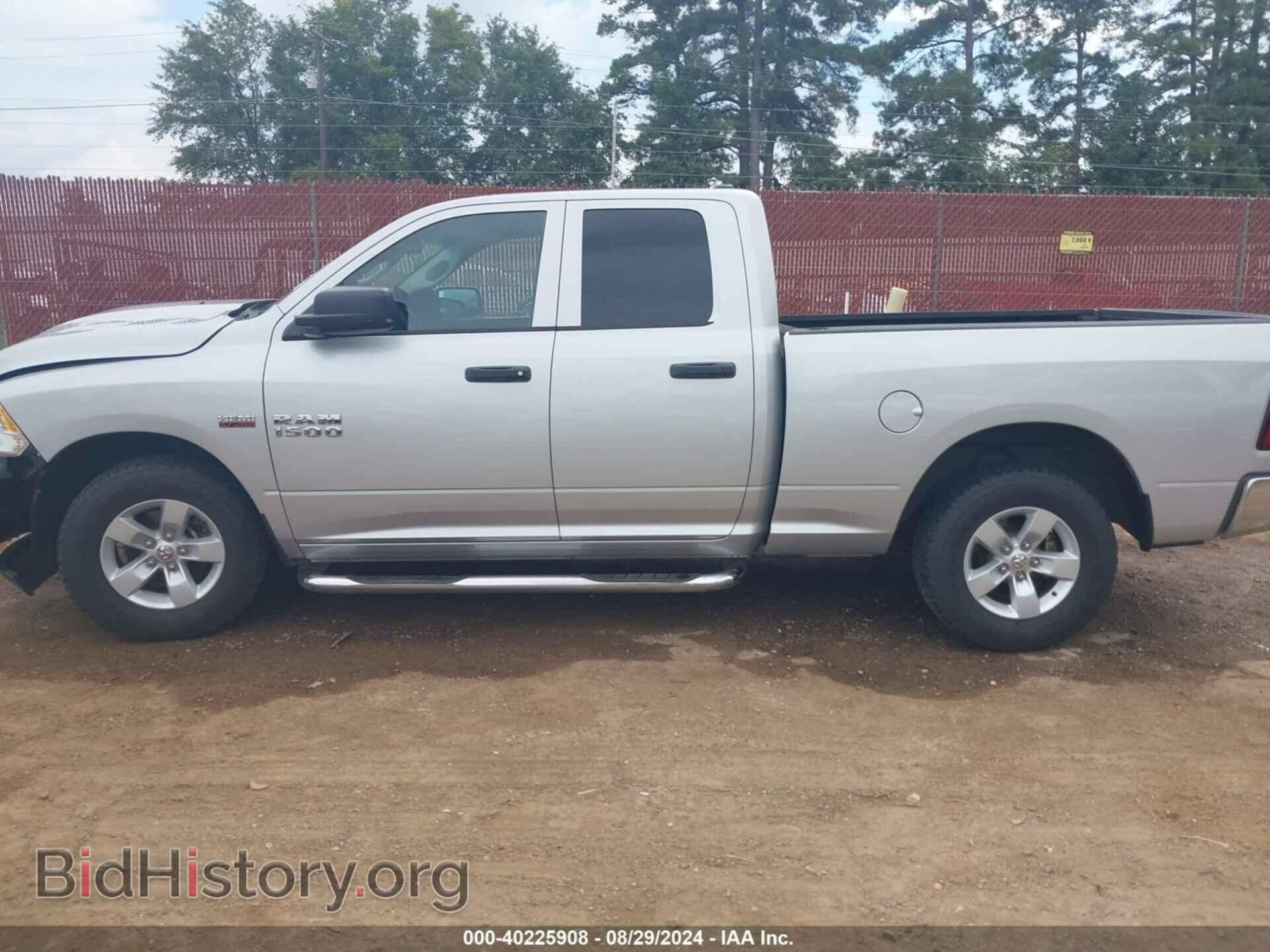 2014 RAM 1500 - VIN: 1C6RR6FT7ES149445 - Фото 14