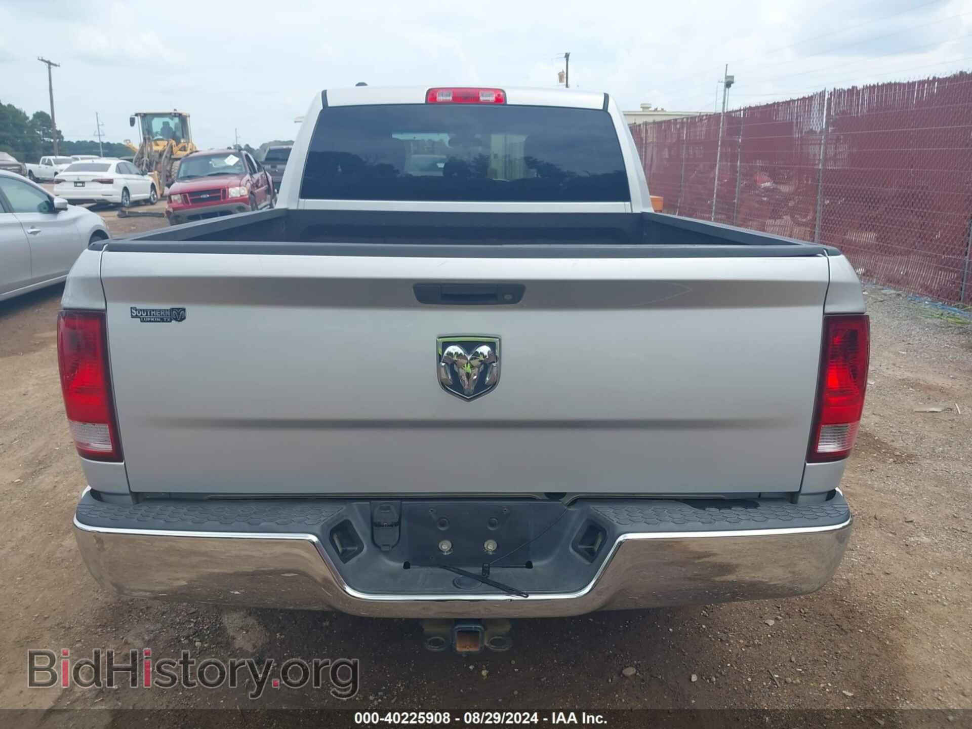 2014 RAM 1500 - VIN: 1C6RR6FT7ES149445 - Фото 16