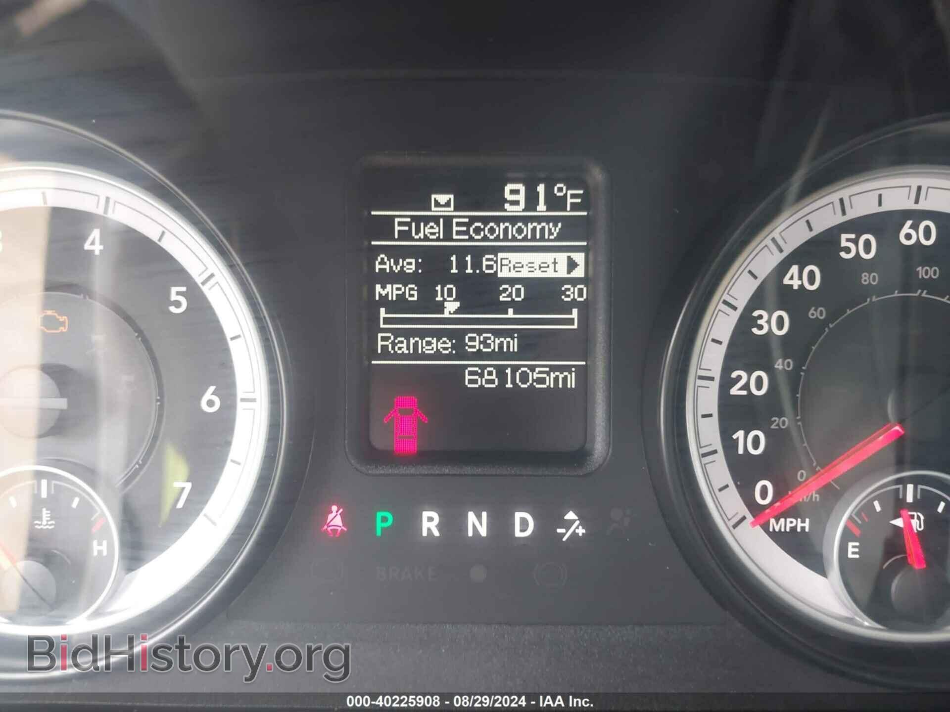 2014 RAM 1500 - VIN: 1C6RR6FT7ES149445 - Фото 7