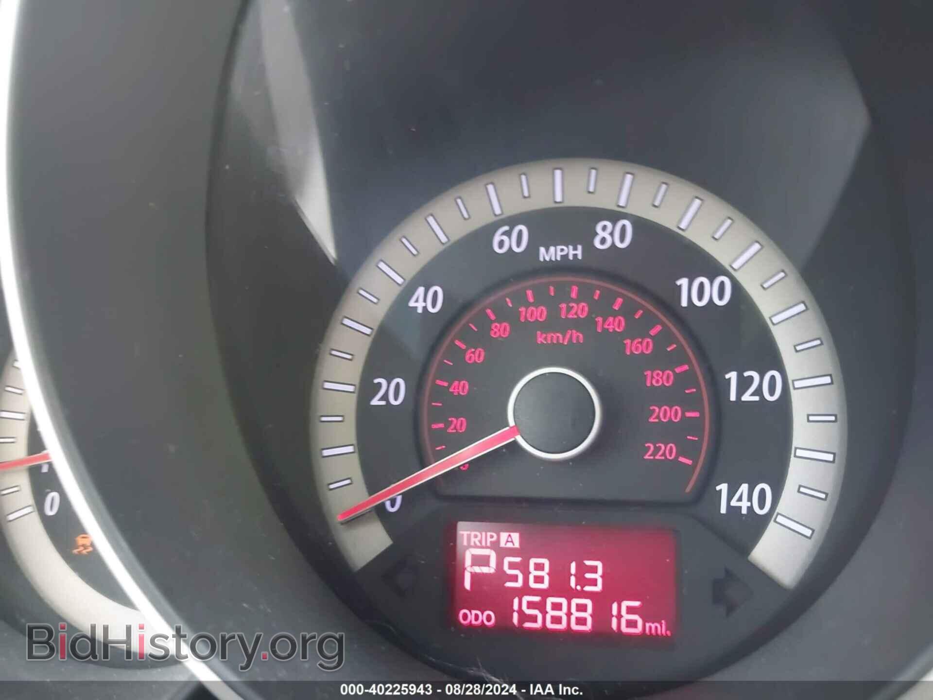 2011 KIA FORTE - VIN: KNAFU4A20B5454533 - Фото 7