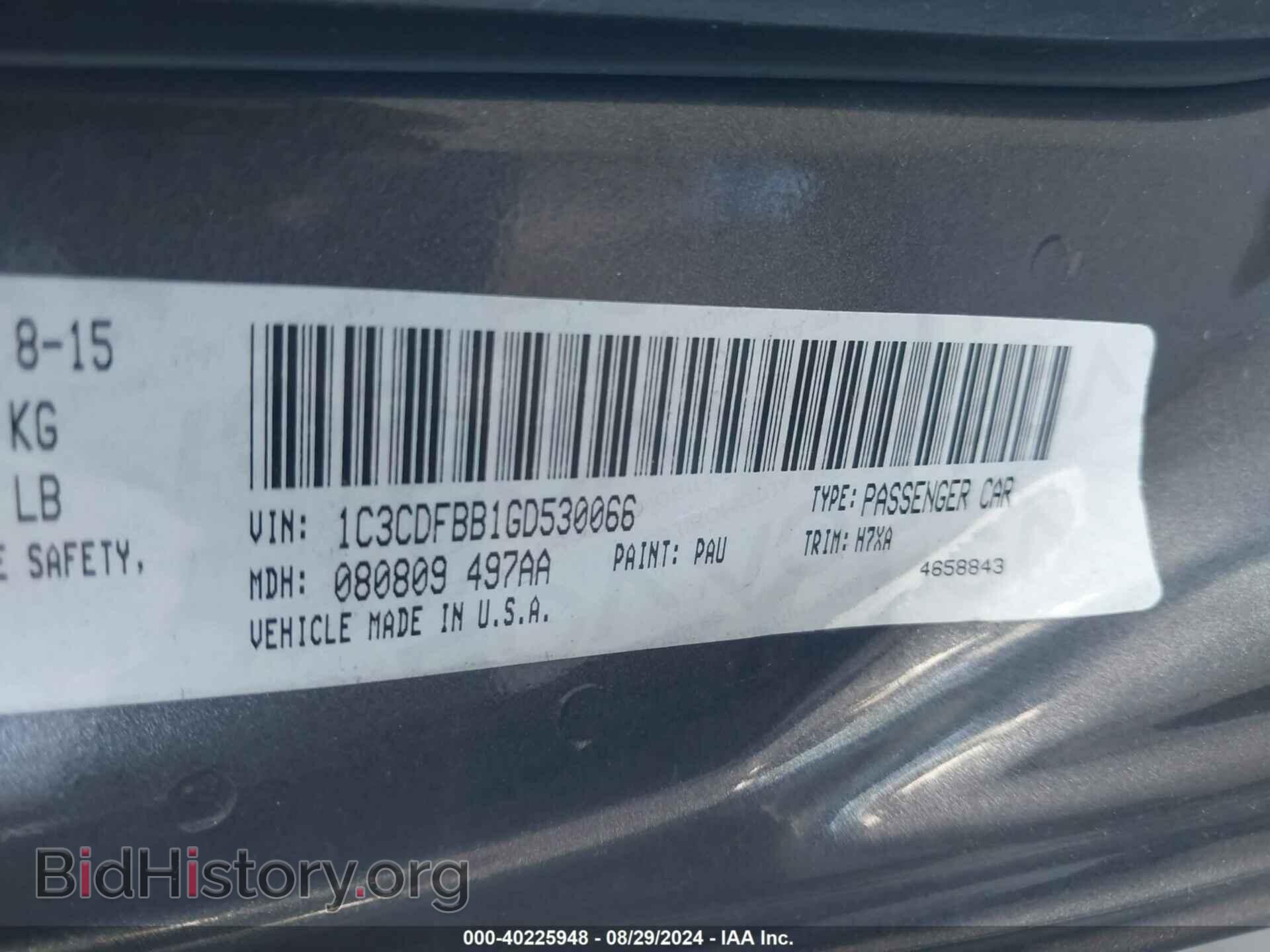 2016 DODGE DART - VIN: 1C3CDFBB1GD530066 - Photo 9