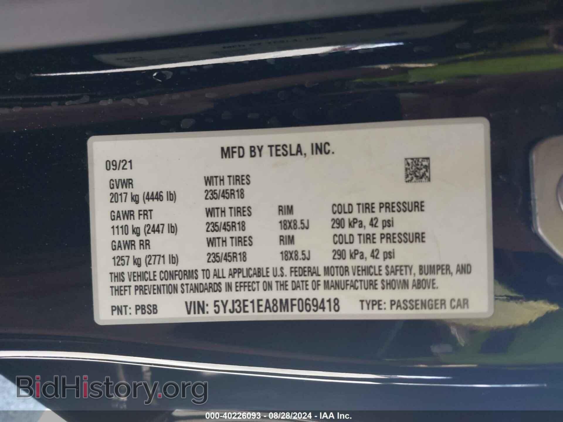 2021 TESLA MODEL 3 - VIN: 5YJ3E1EA8MF069418 - Фото 8