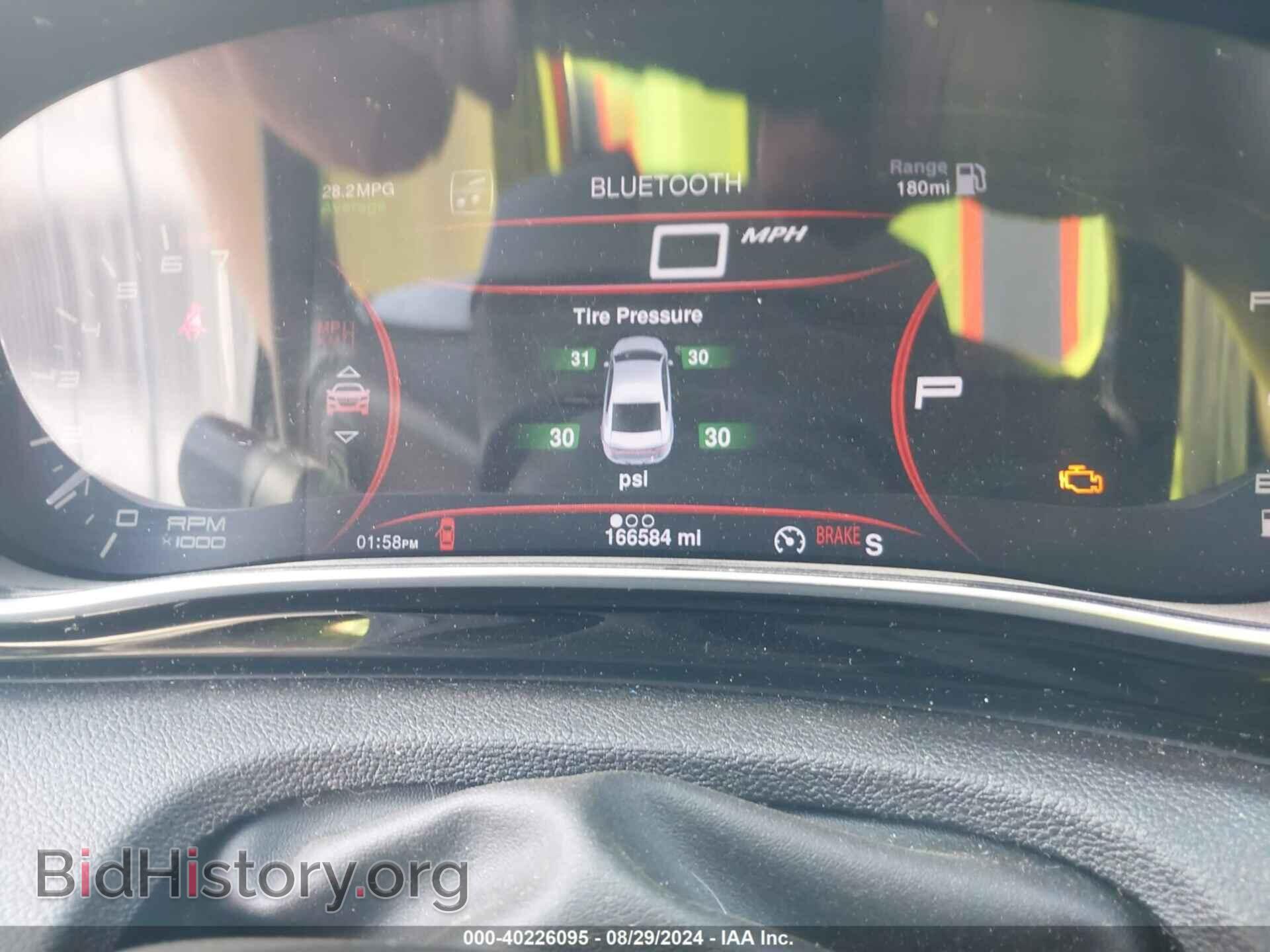 2013 DODGE DART - VIN: 1C3CDFCA2DD681953 - Фото 7