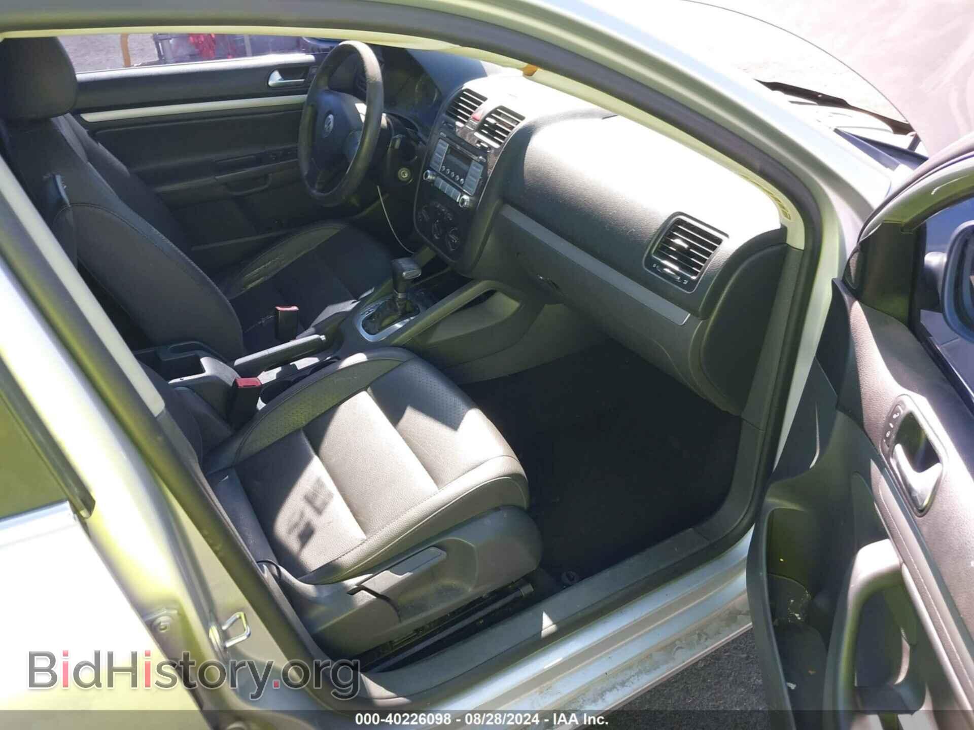 2007 VOLKSWAGEN JETTA - VIN: 3VWEF71K77M072489 - Фото 5