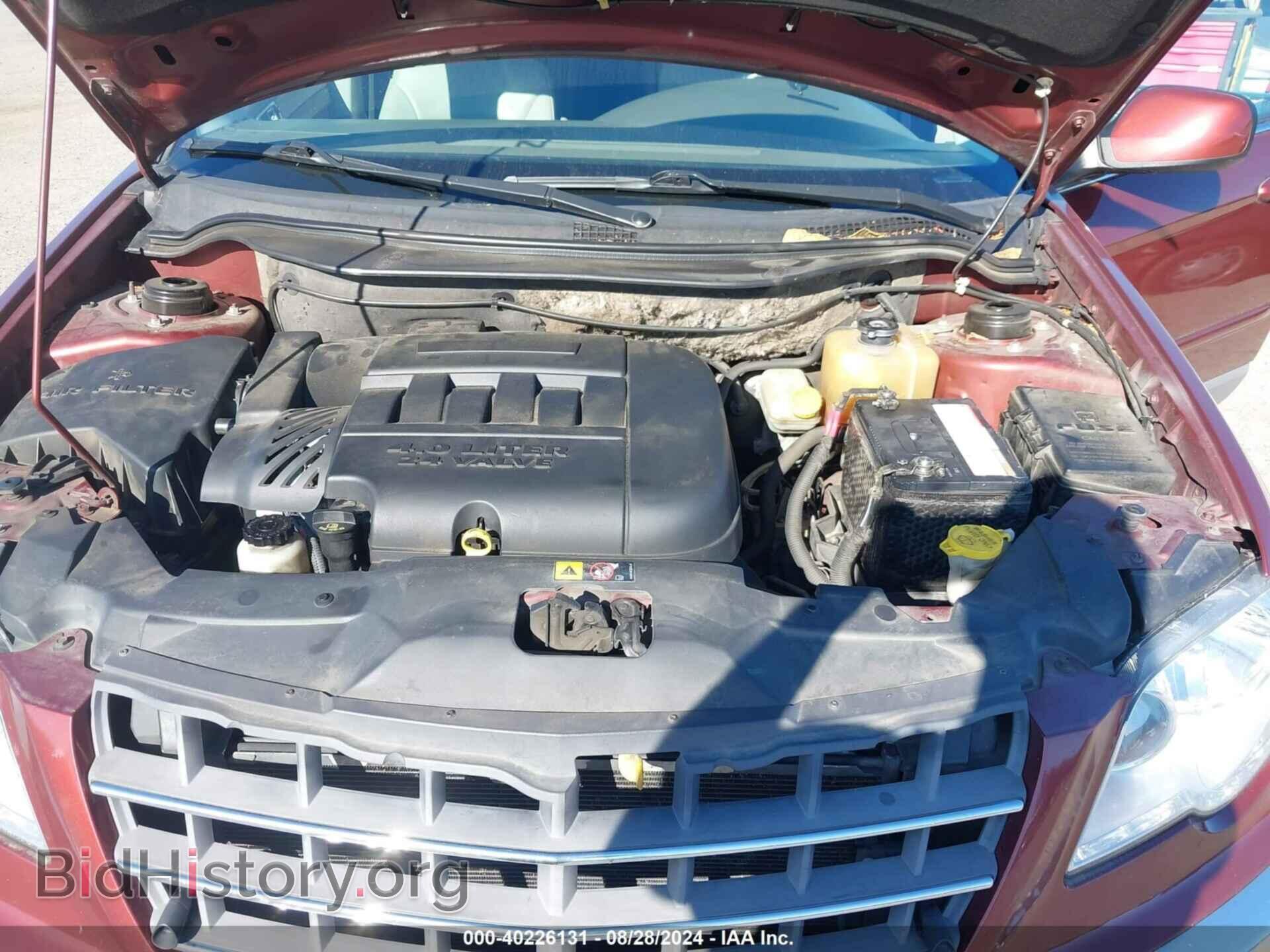 2007 CHRYSLER PACIFICA - VIN: 2A8GF68X17R334483 - Фото 10