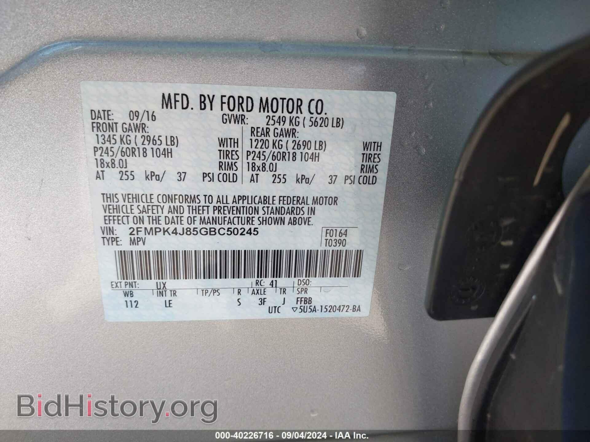 2016 FORD EDGE - VIN: 2FMPK4J85GBC50245 - Photo 9