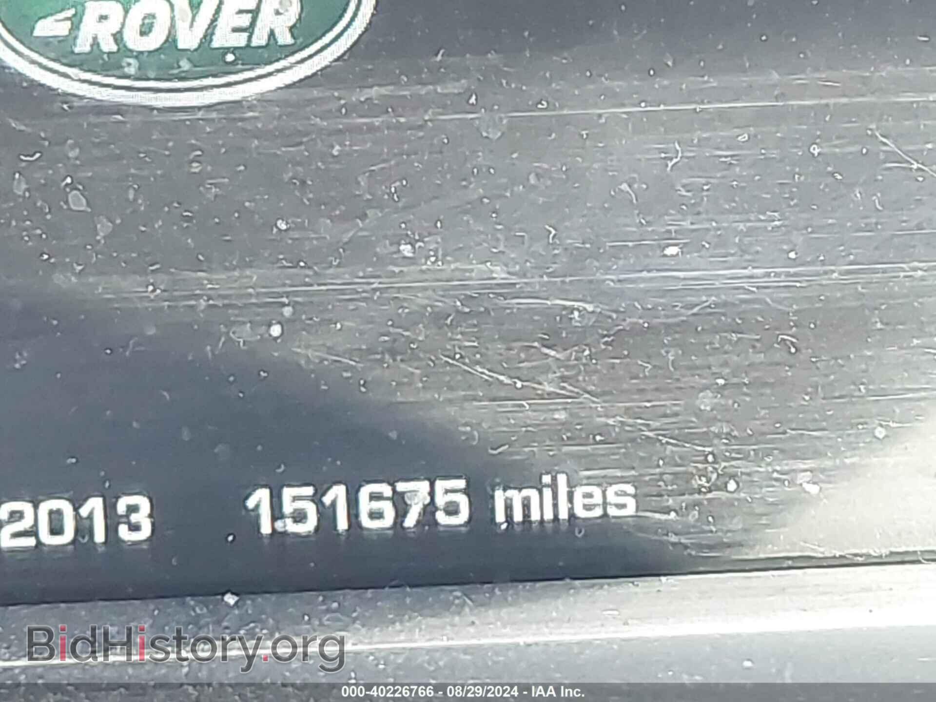 2016 LAND ROVER RANGE ROVER - VIN: SALGS2EF4GA305435 - Фото 15