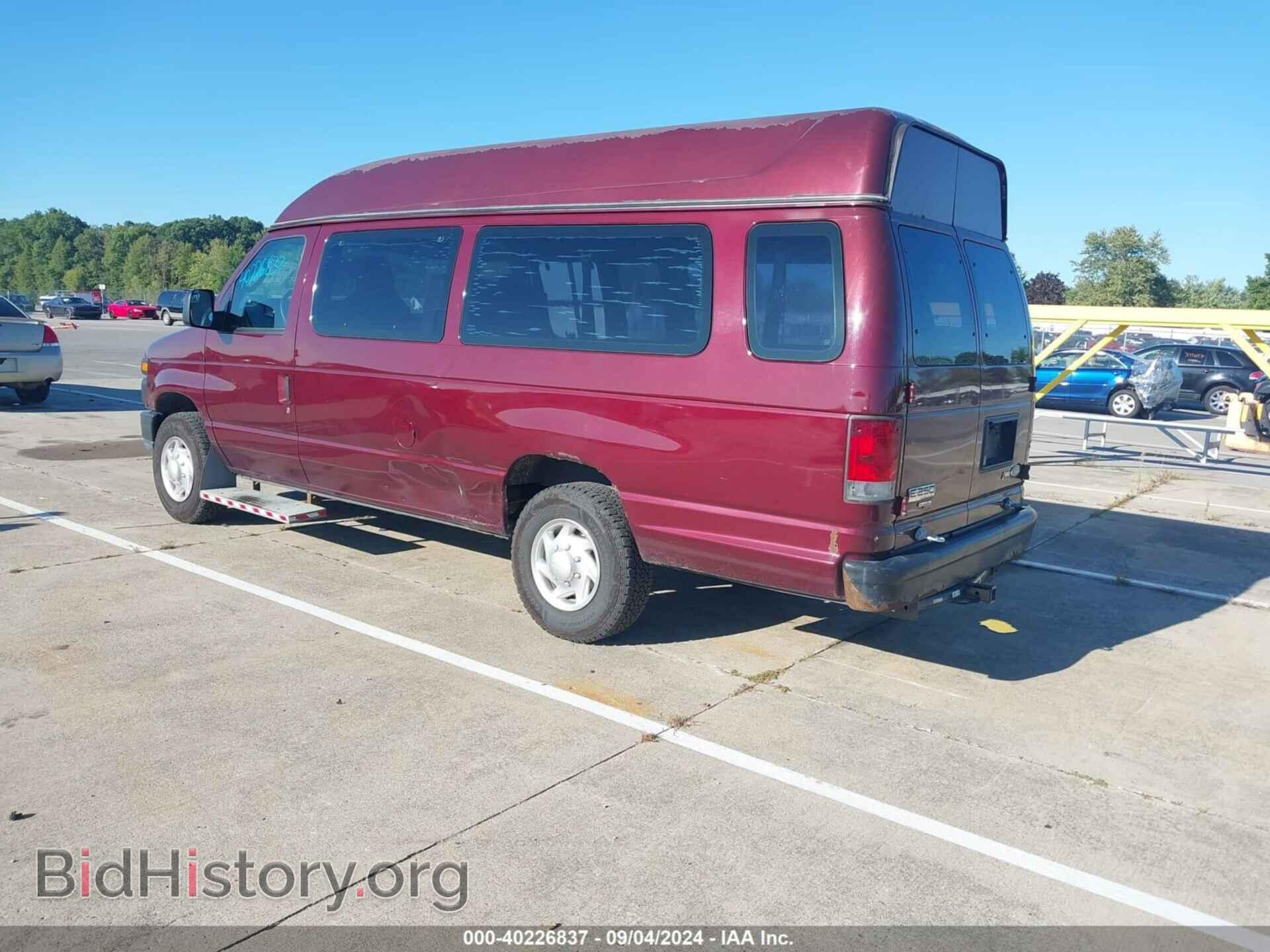2011 FORD E-250 - VIN: 1FTNS2EW0BDA82560 - Фото 3