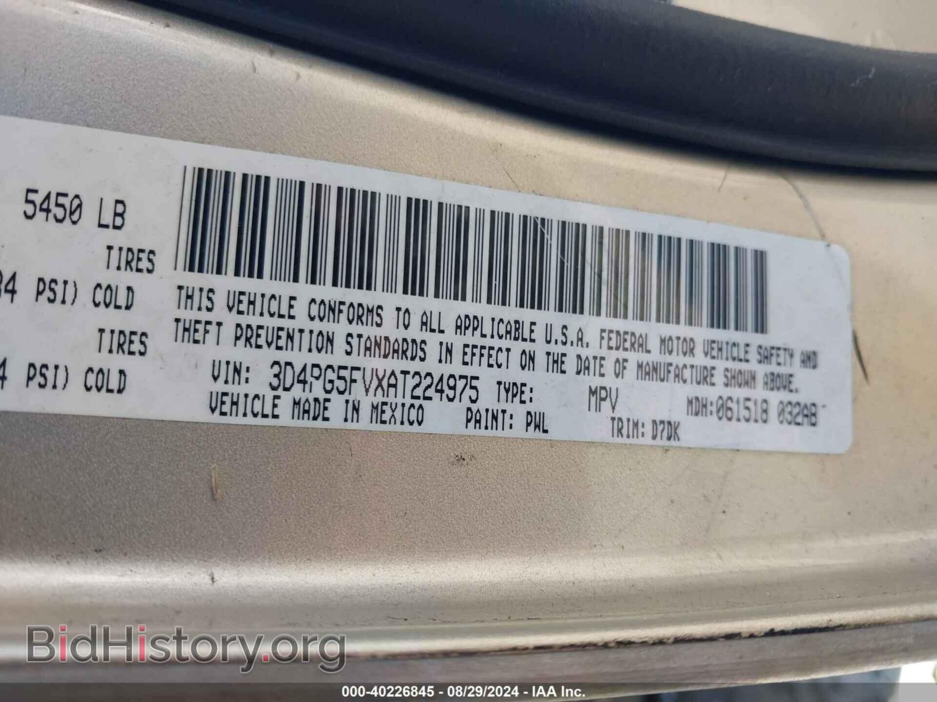 2010 DODGE JOURNEY - VIN: 3D4PG5FVXAT224975 - Фото 9