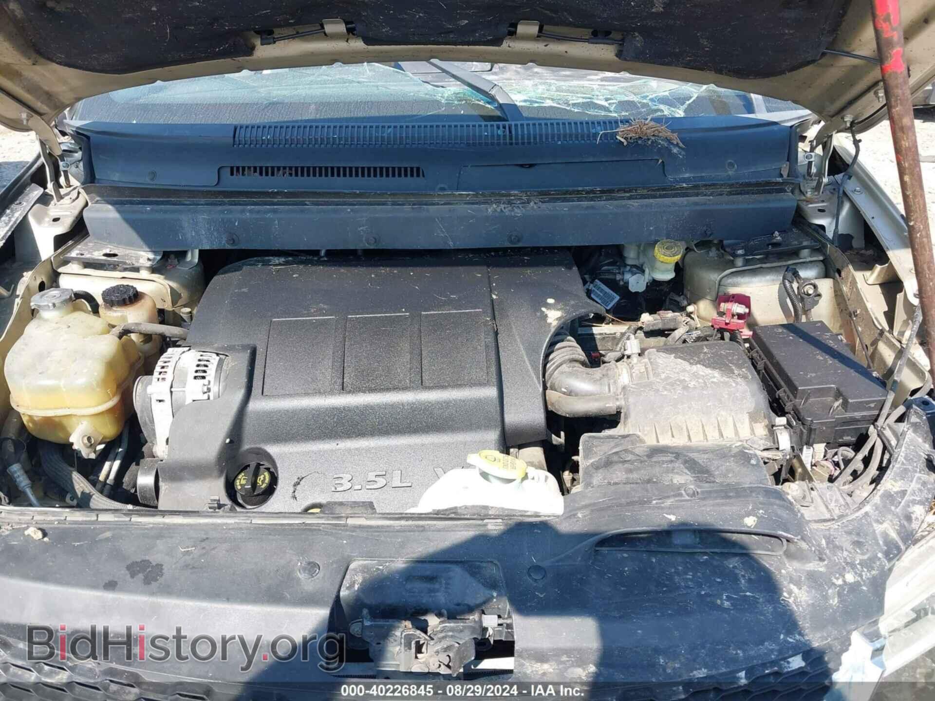 2010 DODGE JOURNEY - VIN: 3D4PG5FVXAT224975 - Фото 10