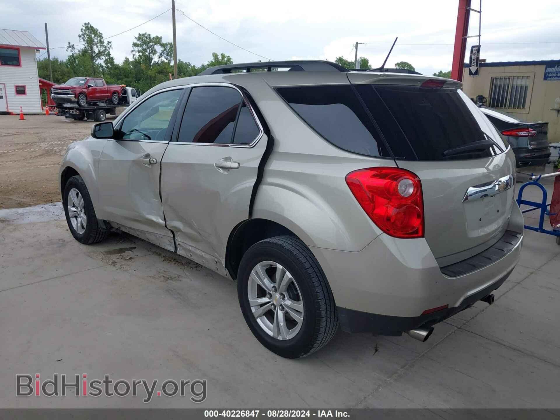 2014 CHEVROLET EQUINOX - VIN: 2GNFLBE39E6324327 - Photo 3